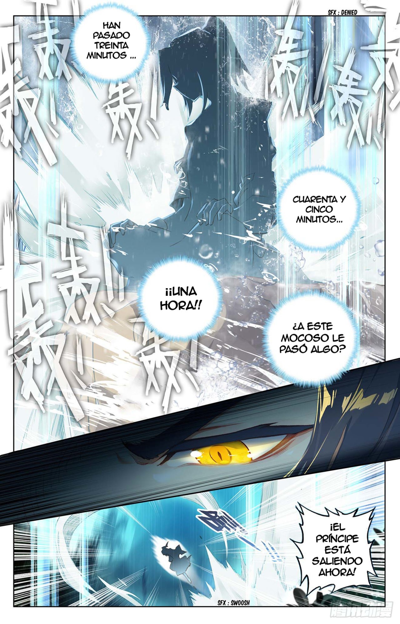 Read Yuan Zun ES Manga Online