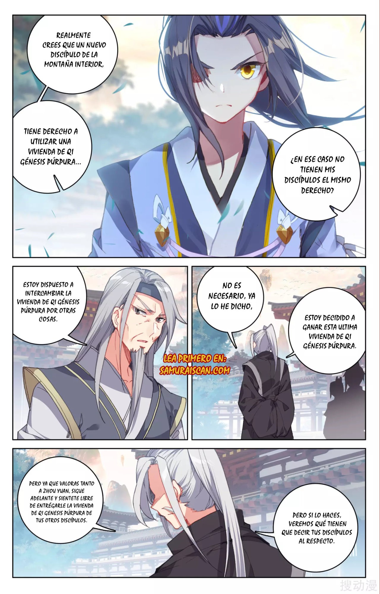 Read Yuan Zun ES Manga Online