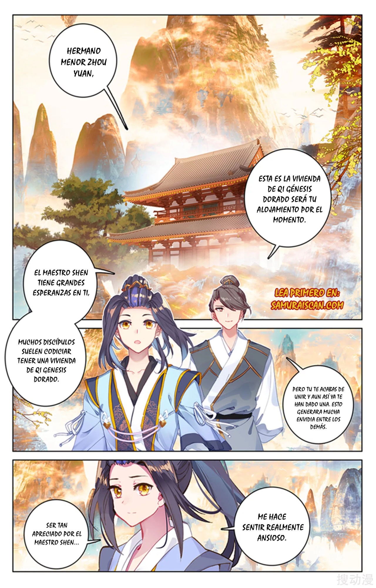 Read Yuan Zun ES Manga Online