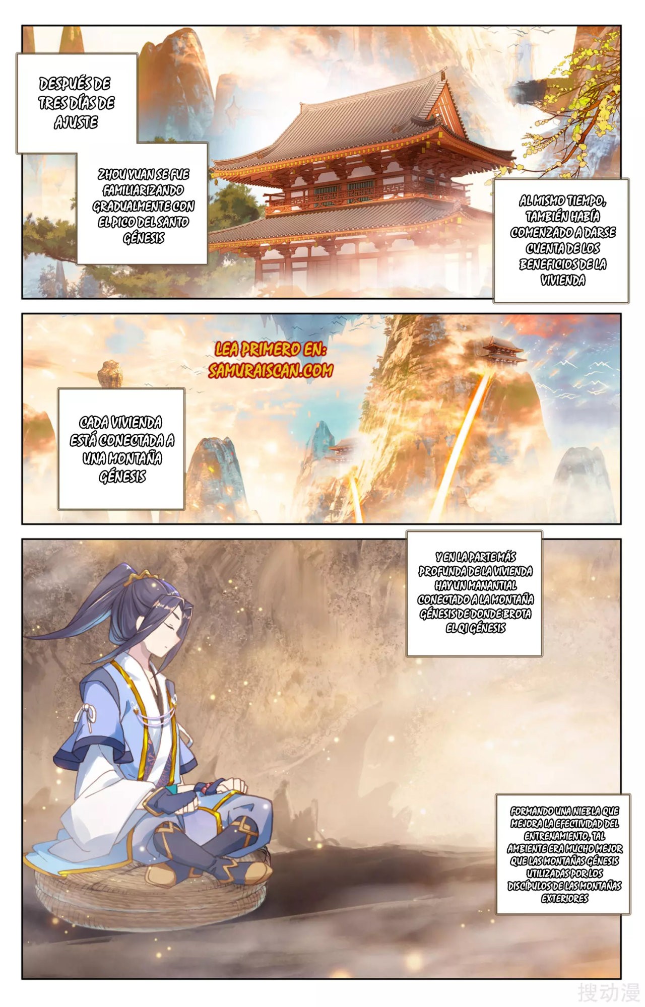 Read Yuan Zun ES Manga Online
