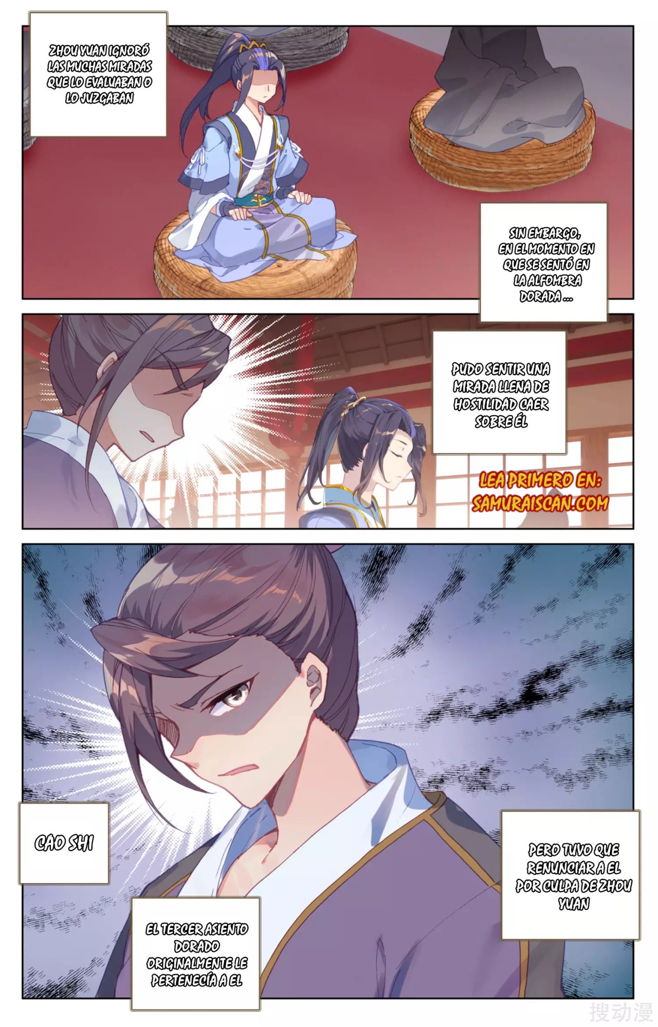 Read Yuan Zun ES Manga Online