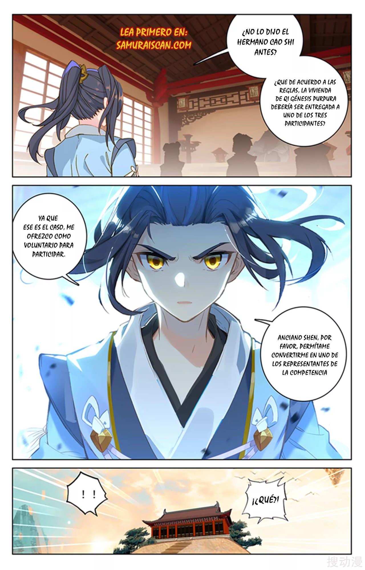 Read Yuan Zun ES Manga Online