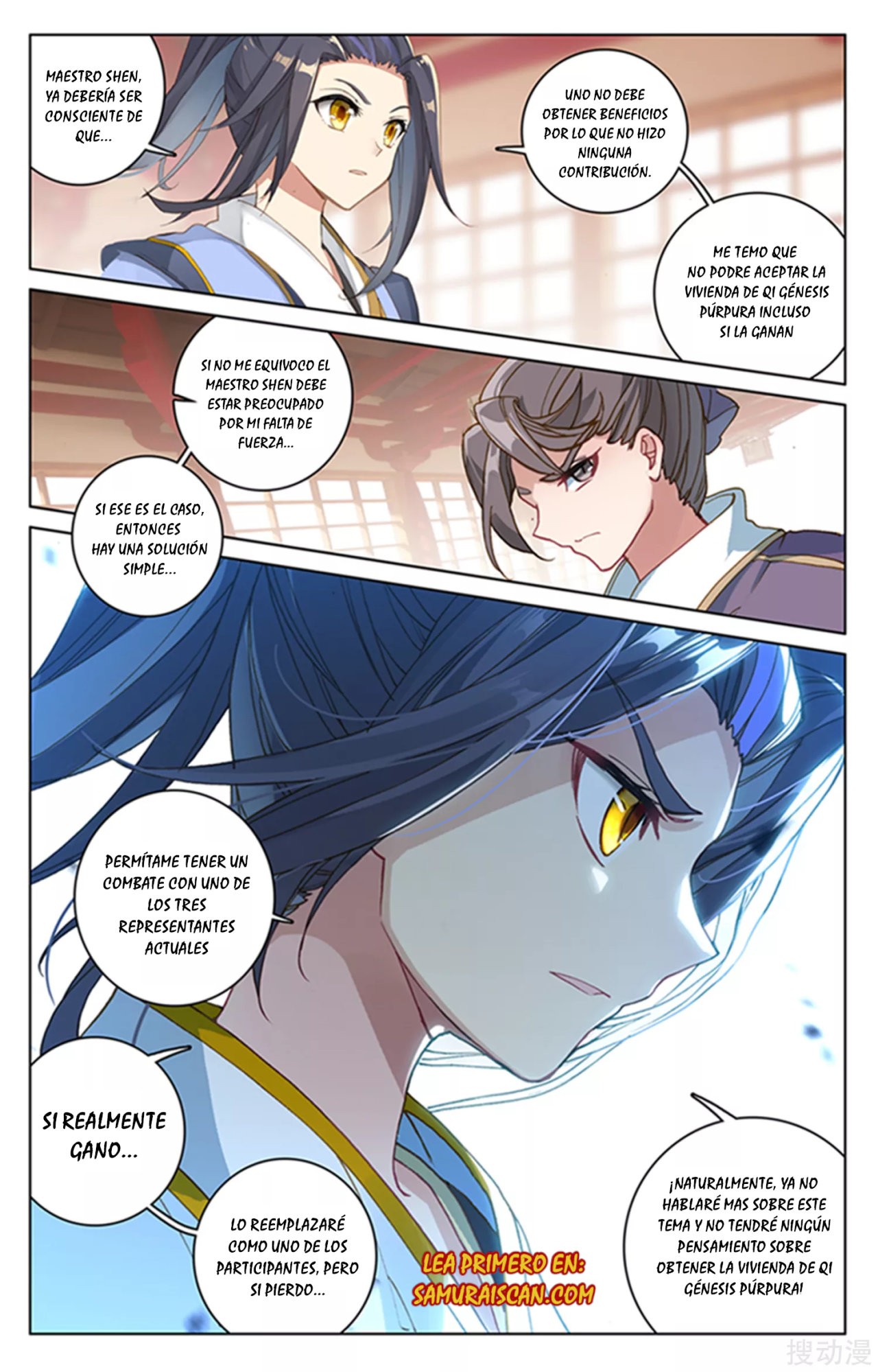 Read Yuan Zun ES Manga Online