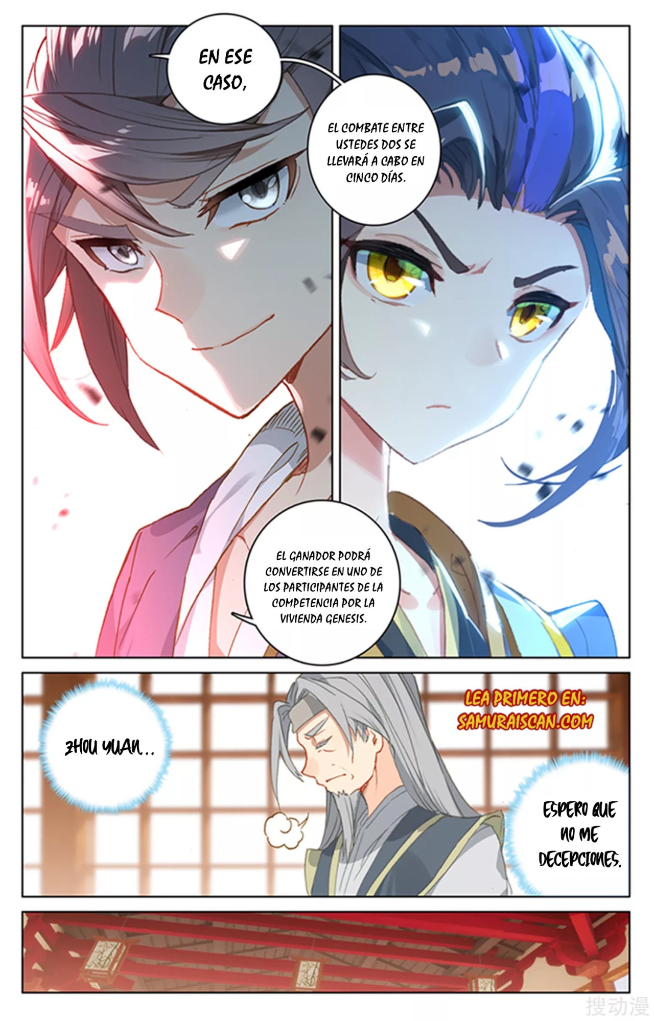 Read Yuan Zun ES Manga Online