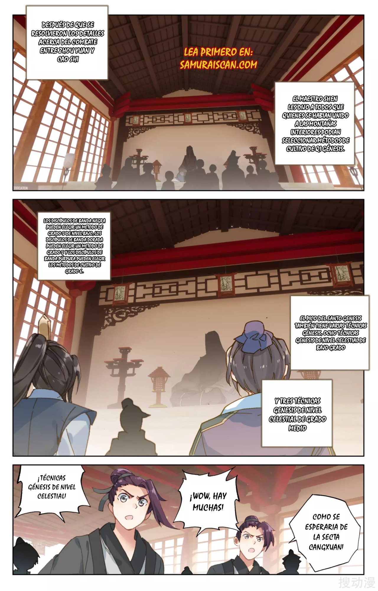 Read Yuan Zun ES Manga Online