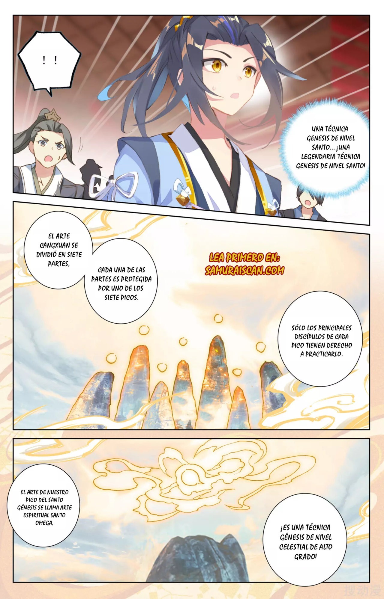 Read Yuan Zun ES Manga Online