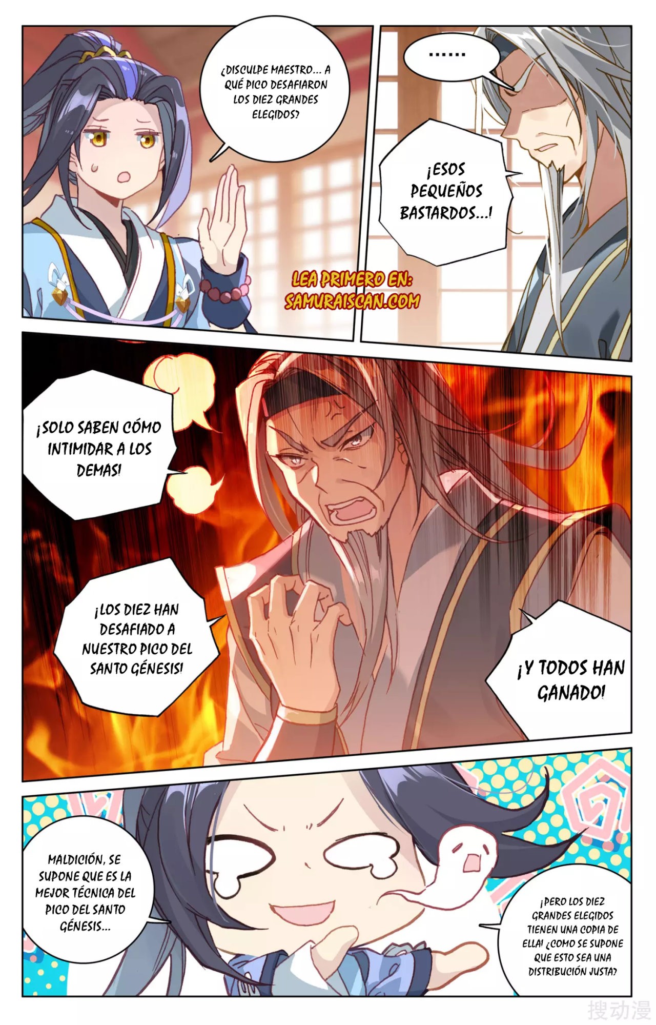 Read Yuan Zun ES Manga Online