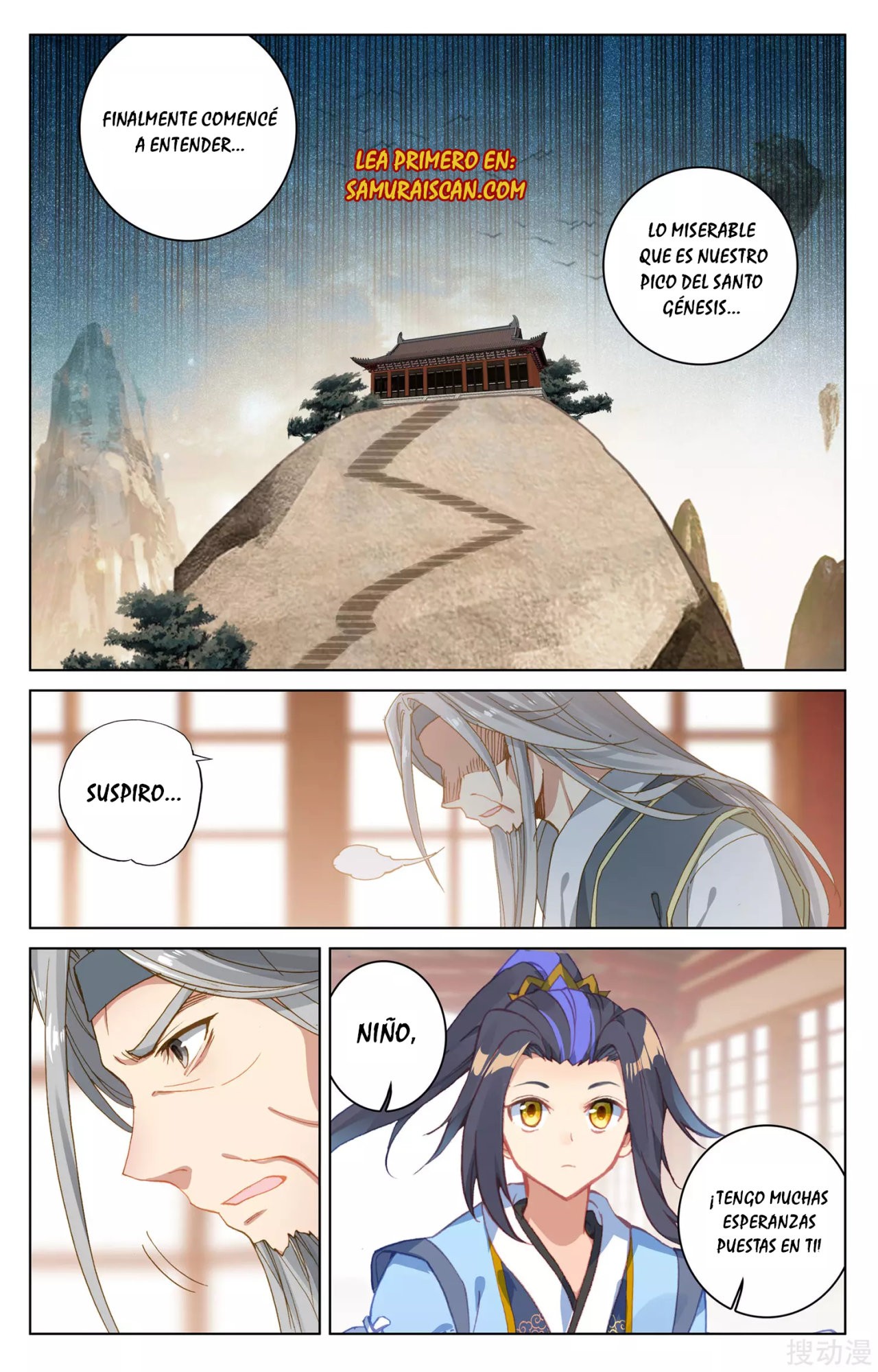 Read Yuan Zun ES Manga Online
