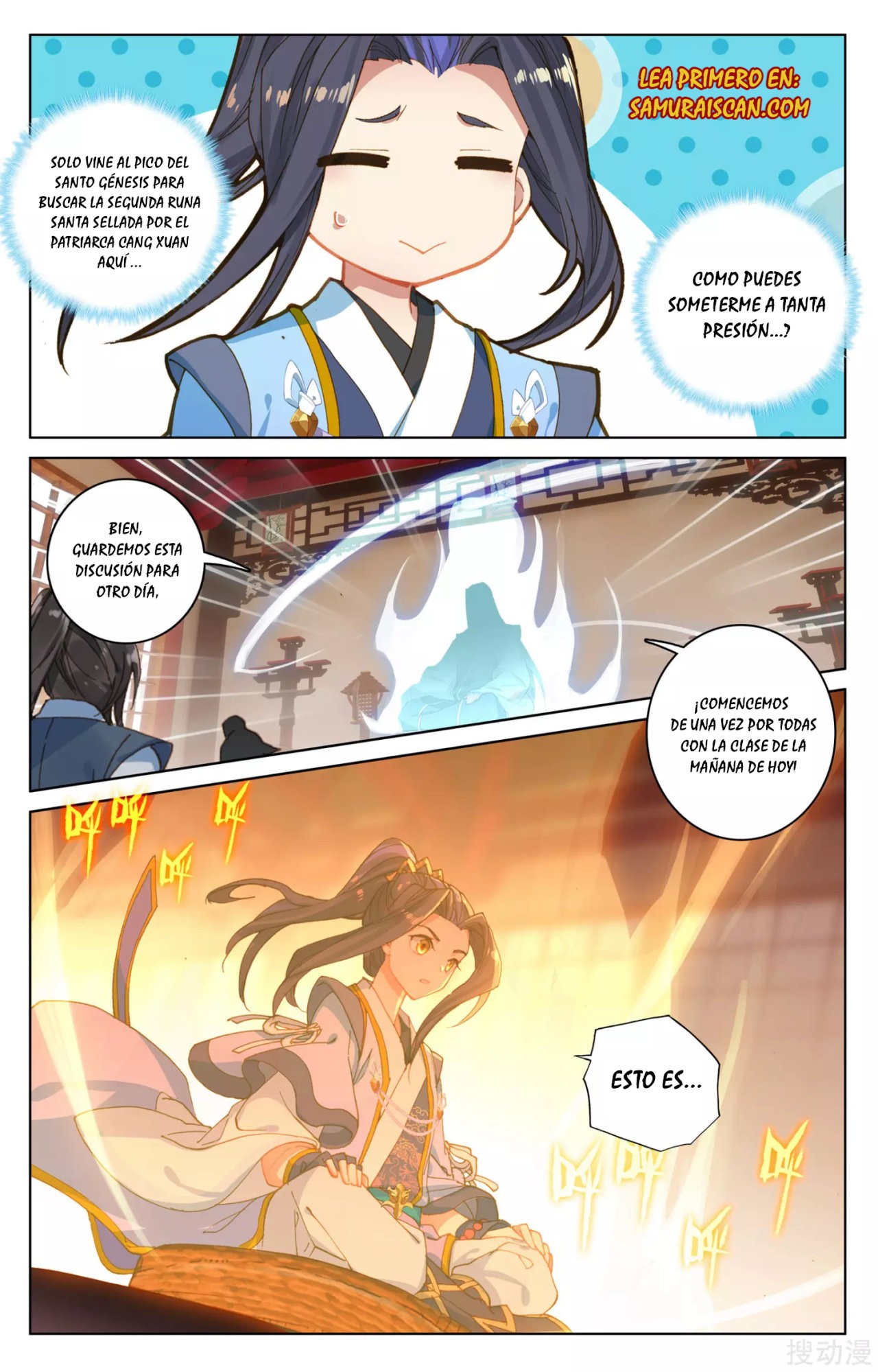 Read Yuan Zun ES Manga Online