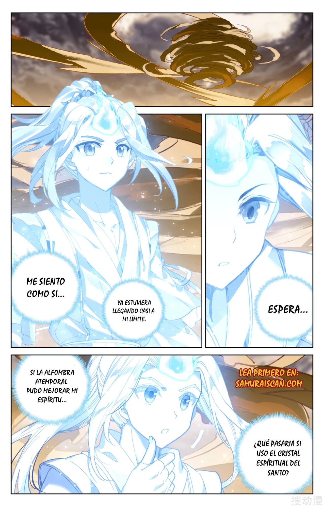Read Yuan Zun ES Manga Online