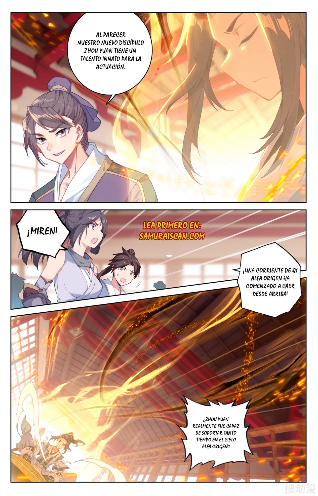 Read Yuan Zun ES Manga Online