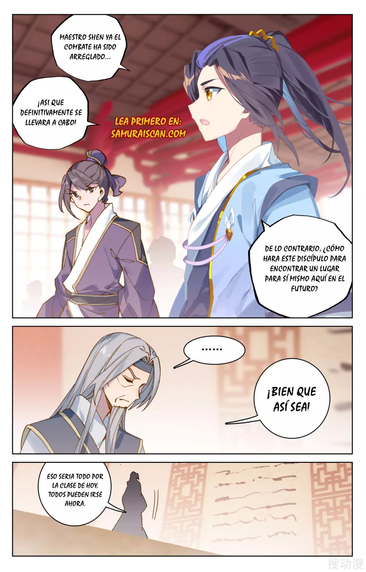 Read Yuan Zun ES Manga Online