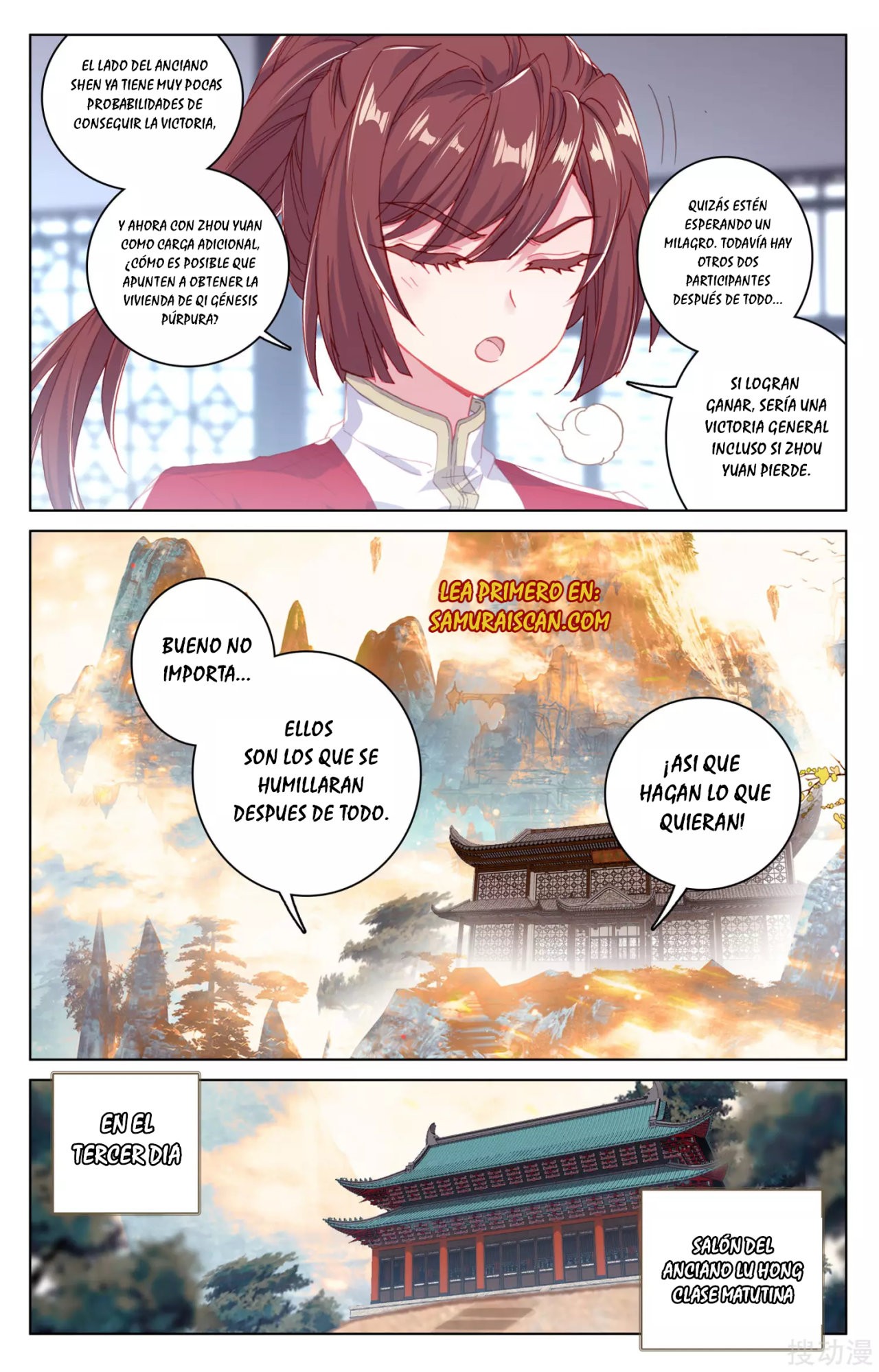 Read Yuan Zun ES Manga Online