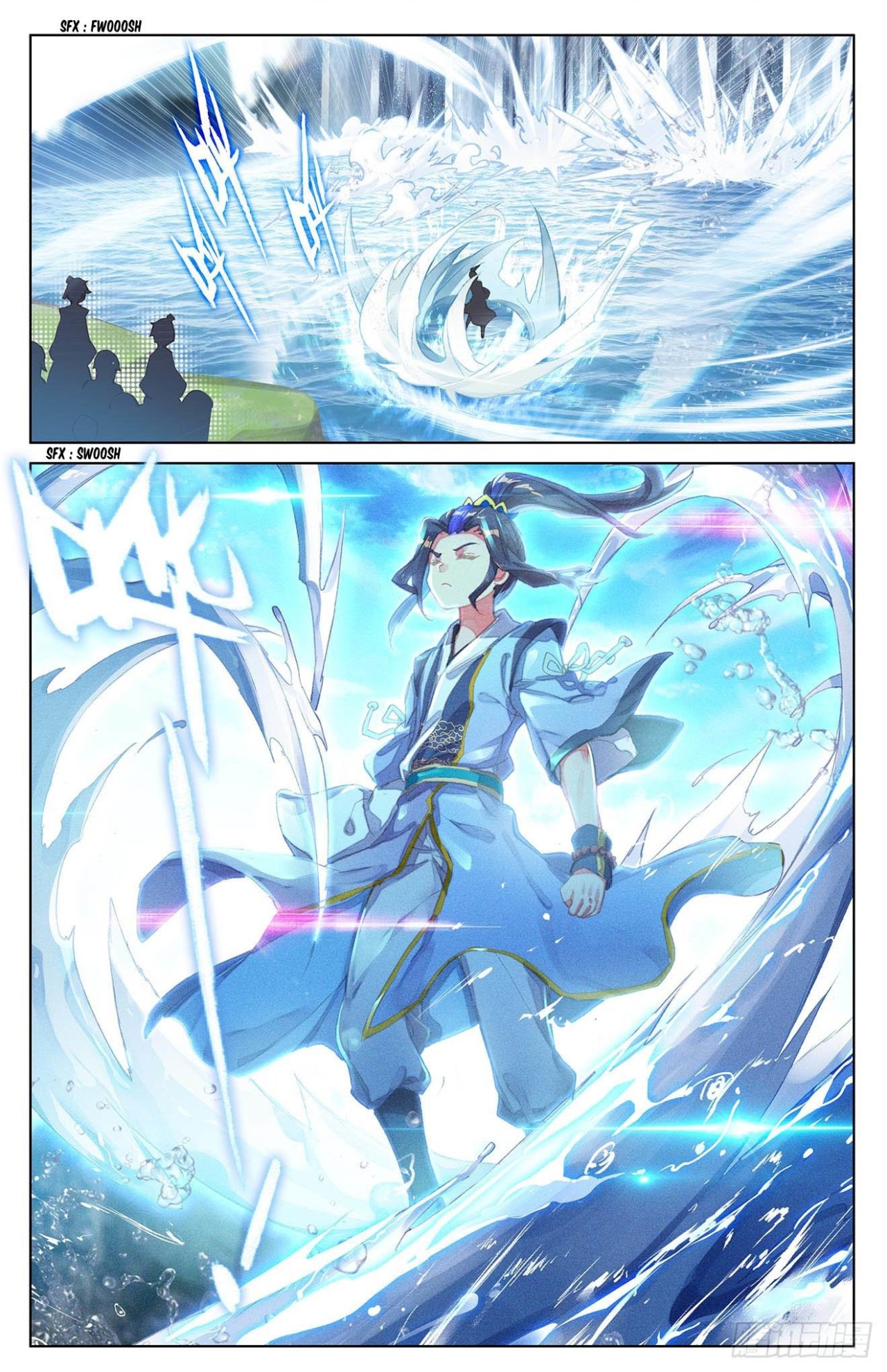 Read Yuan Zun ES Manga Online