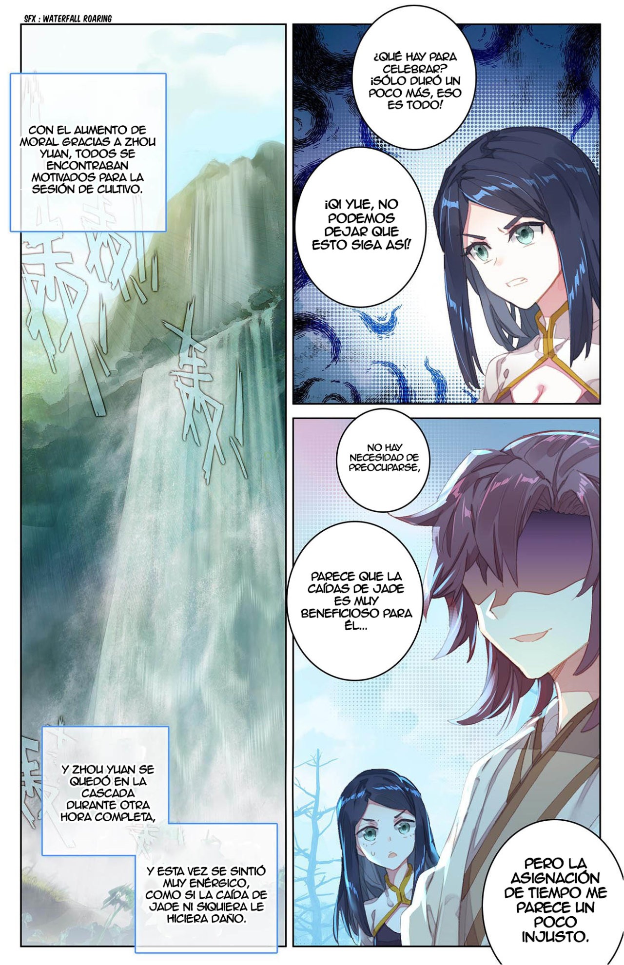 Read Yuan Zun ES Manga Online