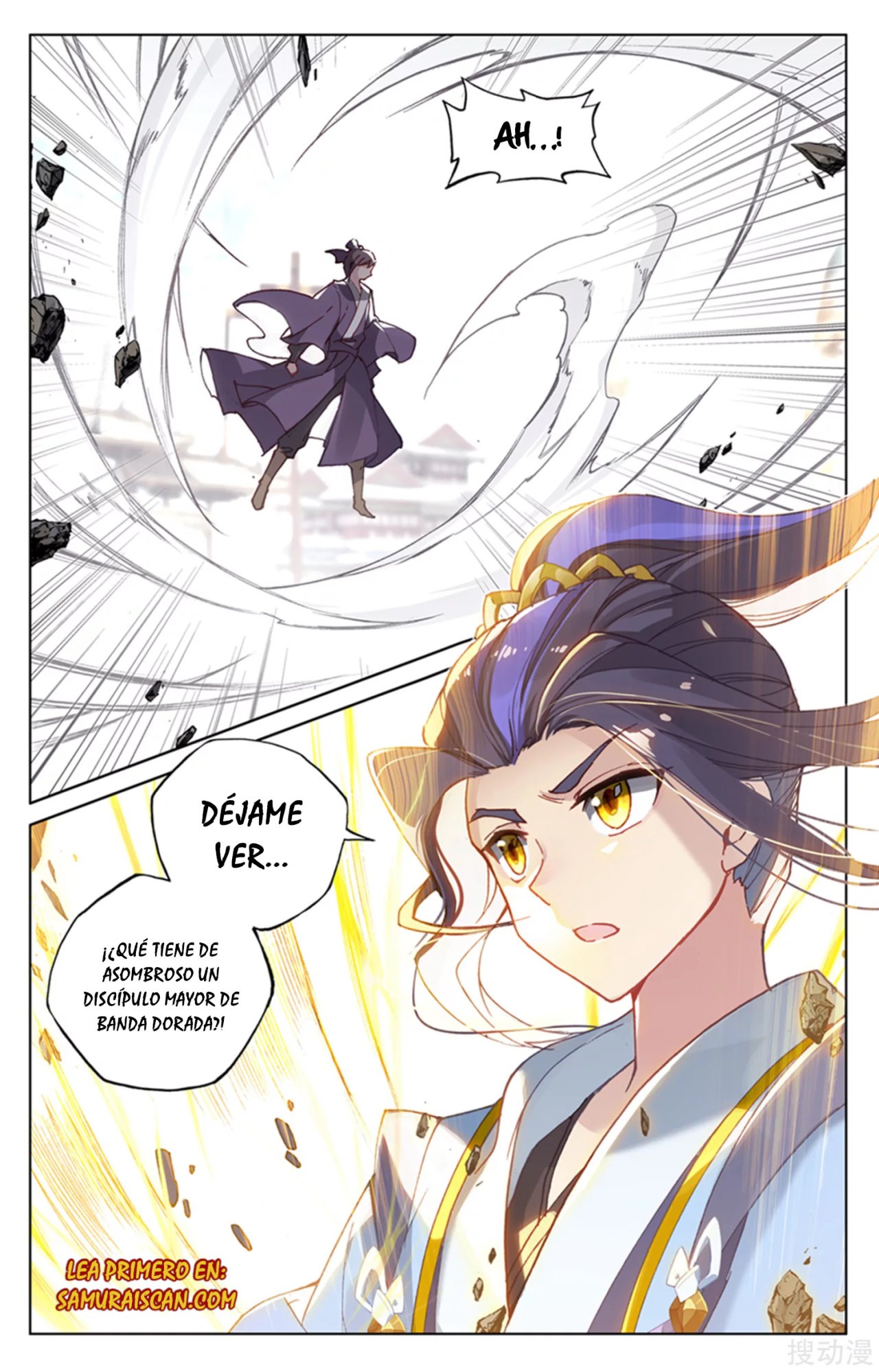 Read Yuan Zun ES Manga Online