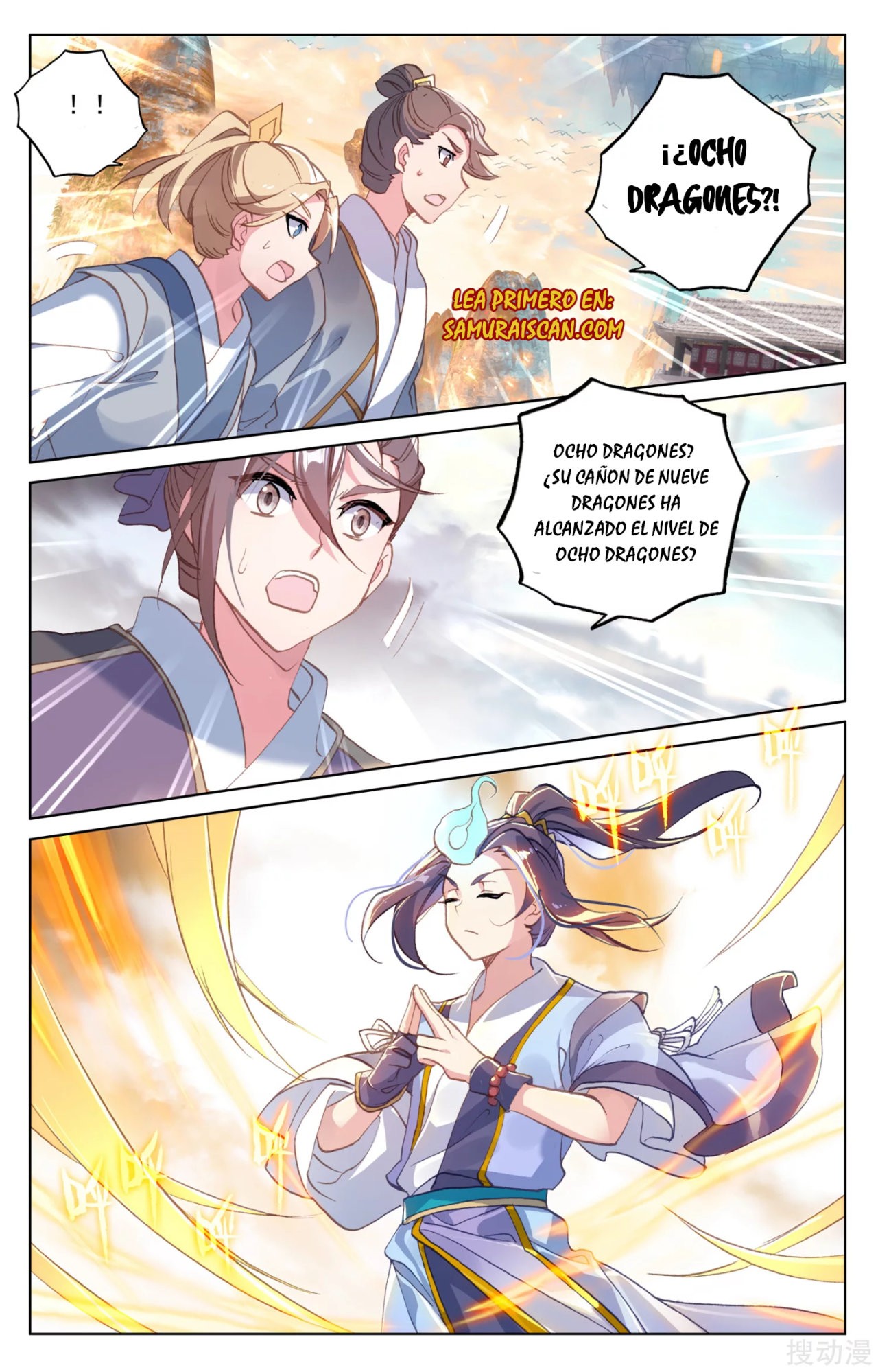 Read Yuan Zun ES Manga Online