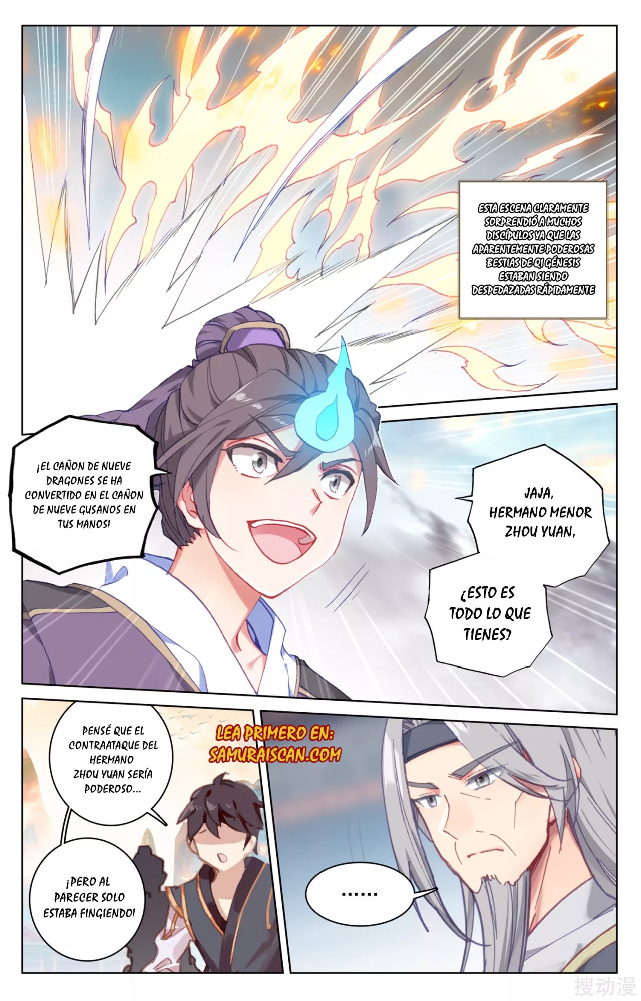 Read Yuan Zun ES Manga Online