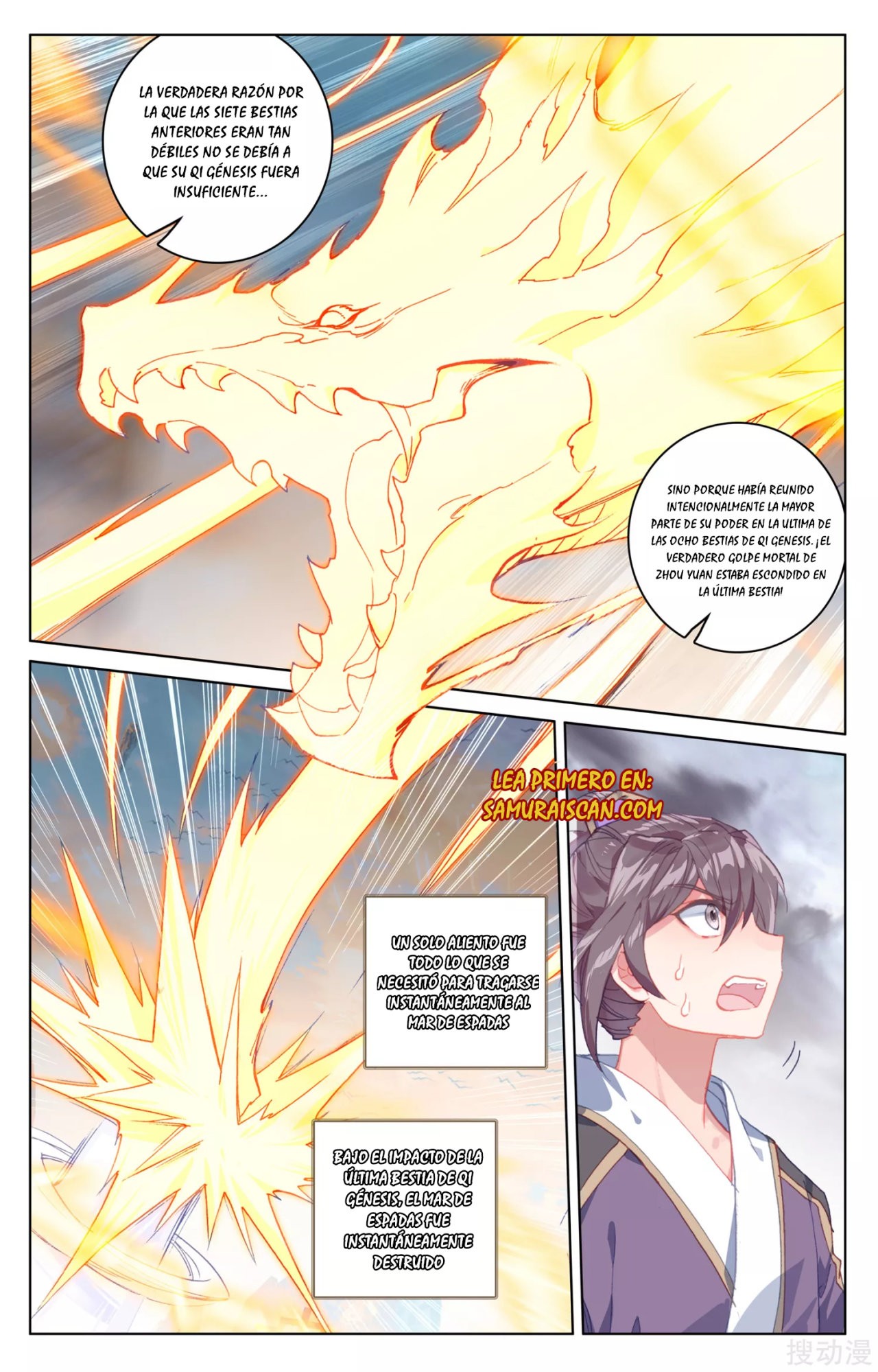 Read Yuan Zun ES Manga Online