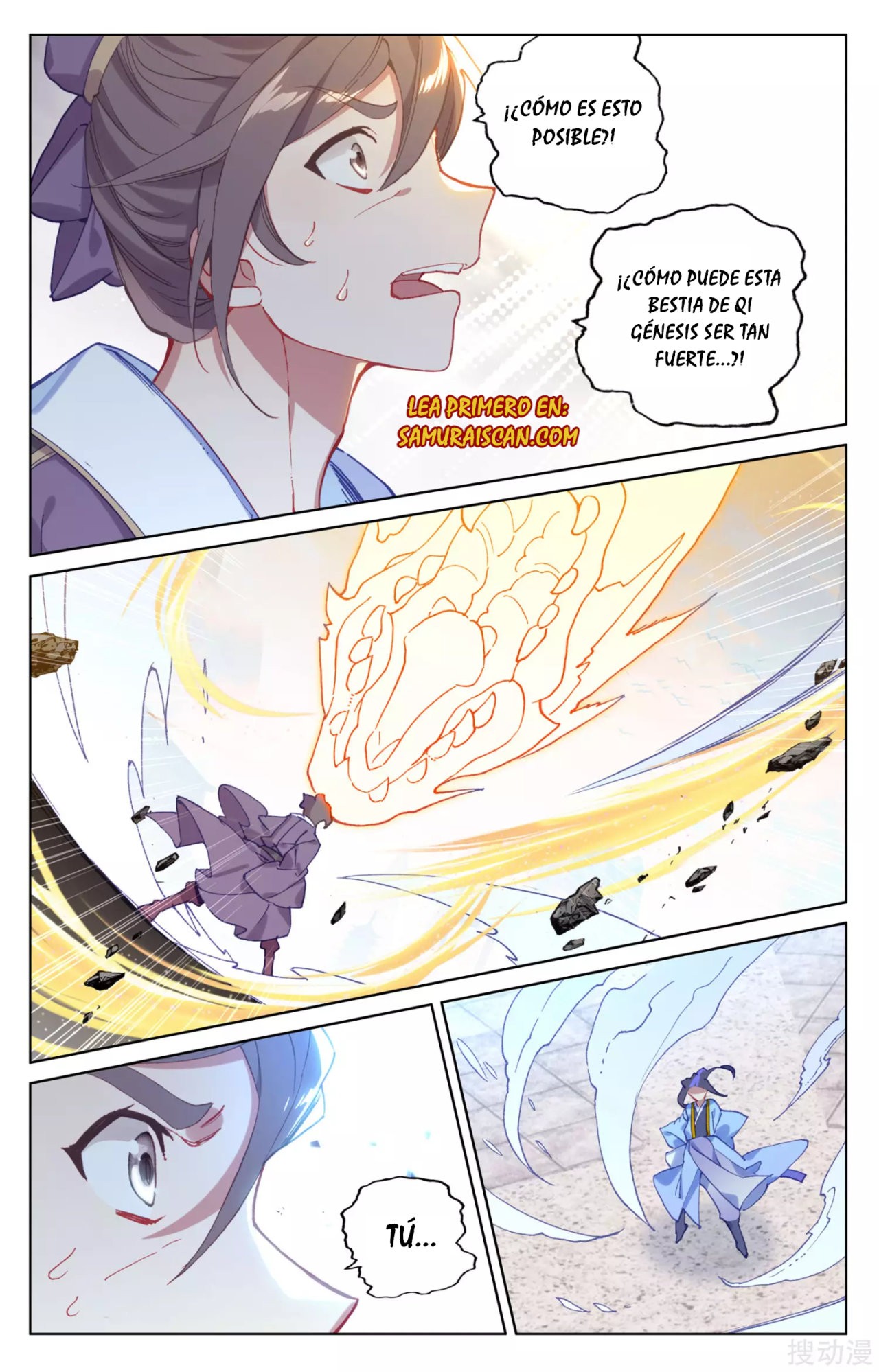 Read Yuan Zun ES Manga Online