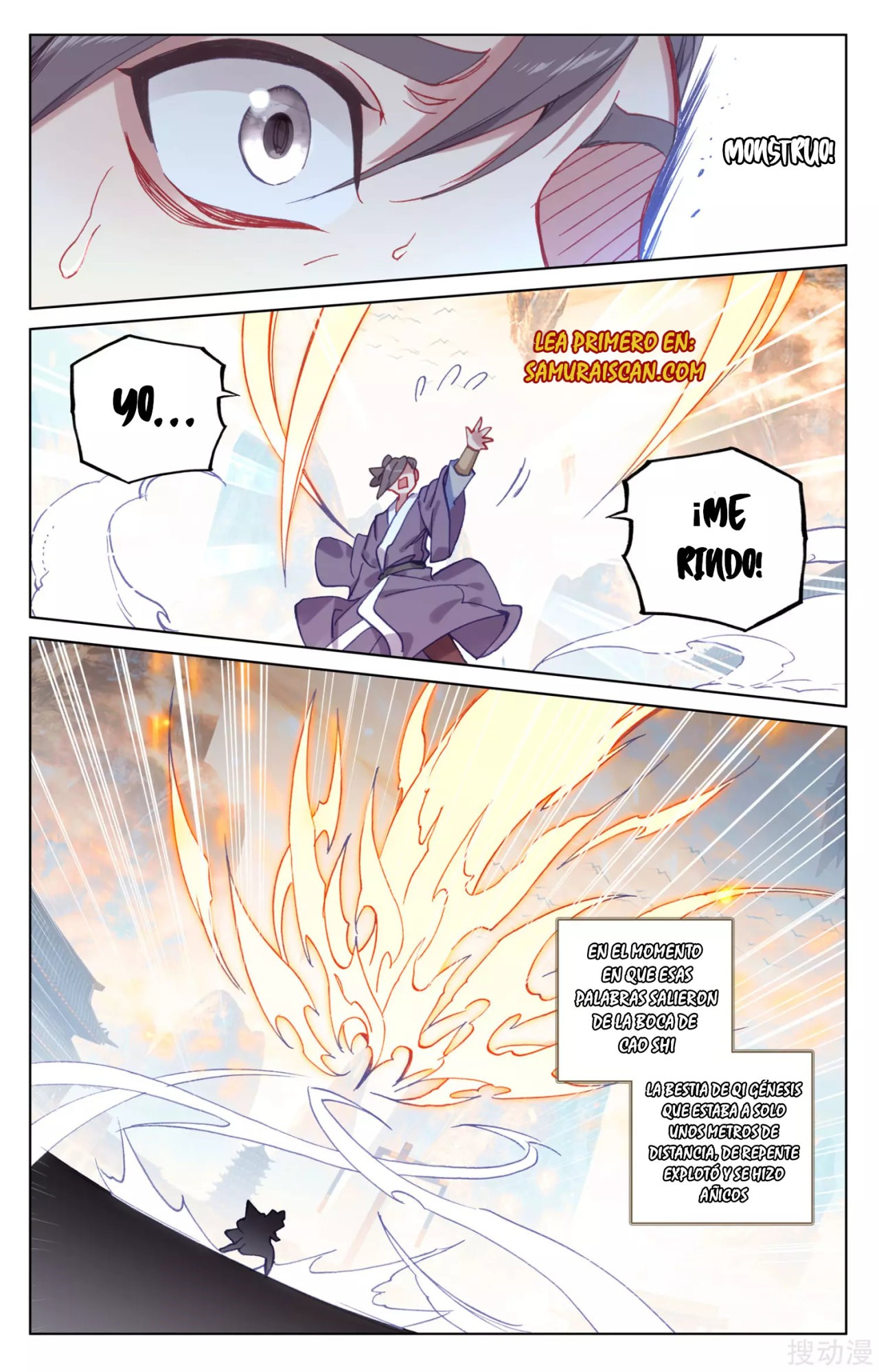Read Yuan Zun ES Manga Online