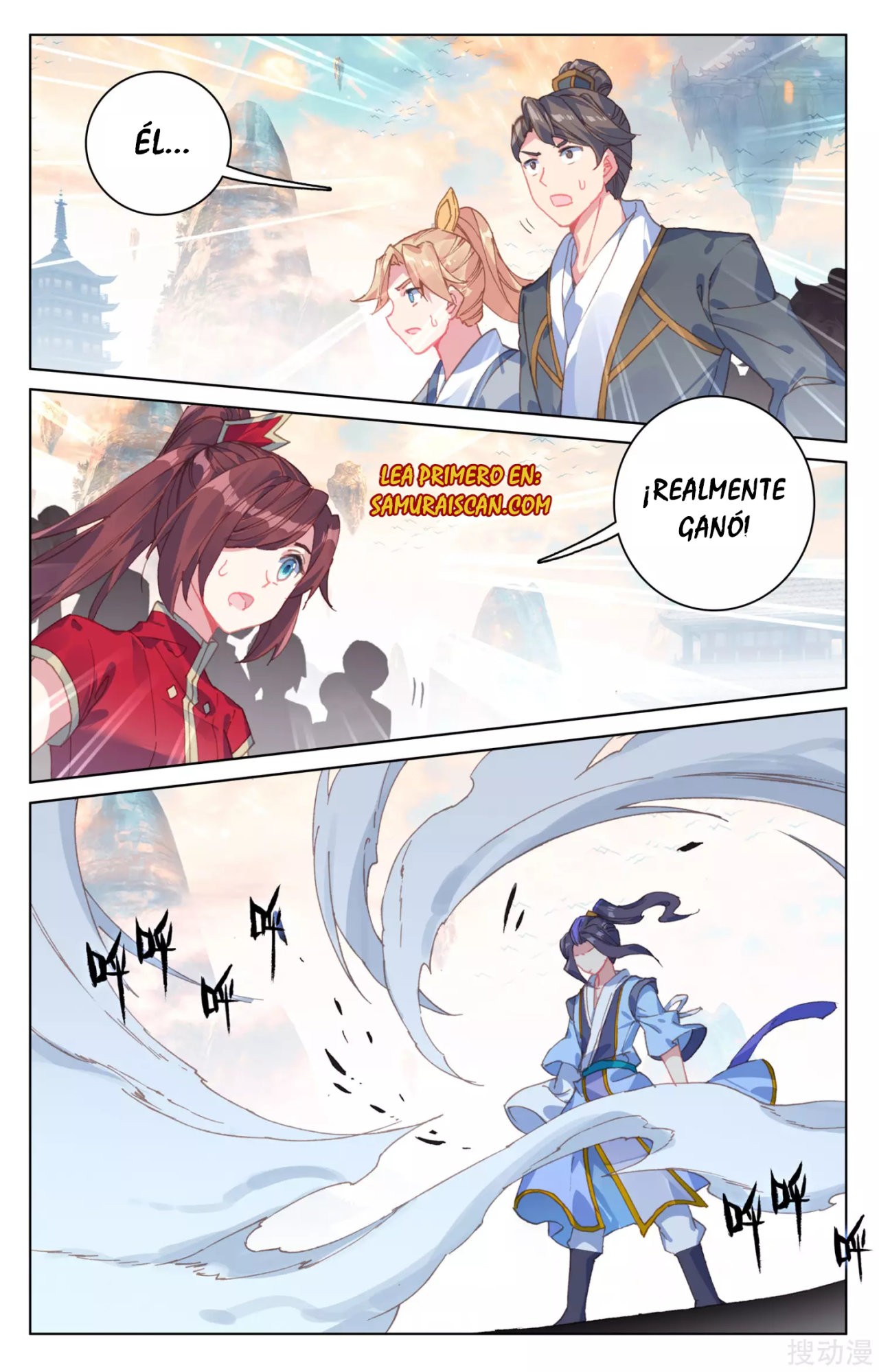 Read Yuan Zun ES Manga Online