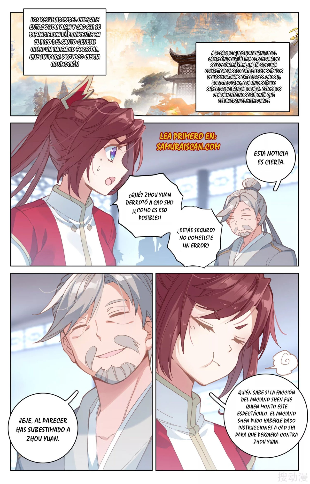 Read Yuan Zun ES Manga Online