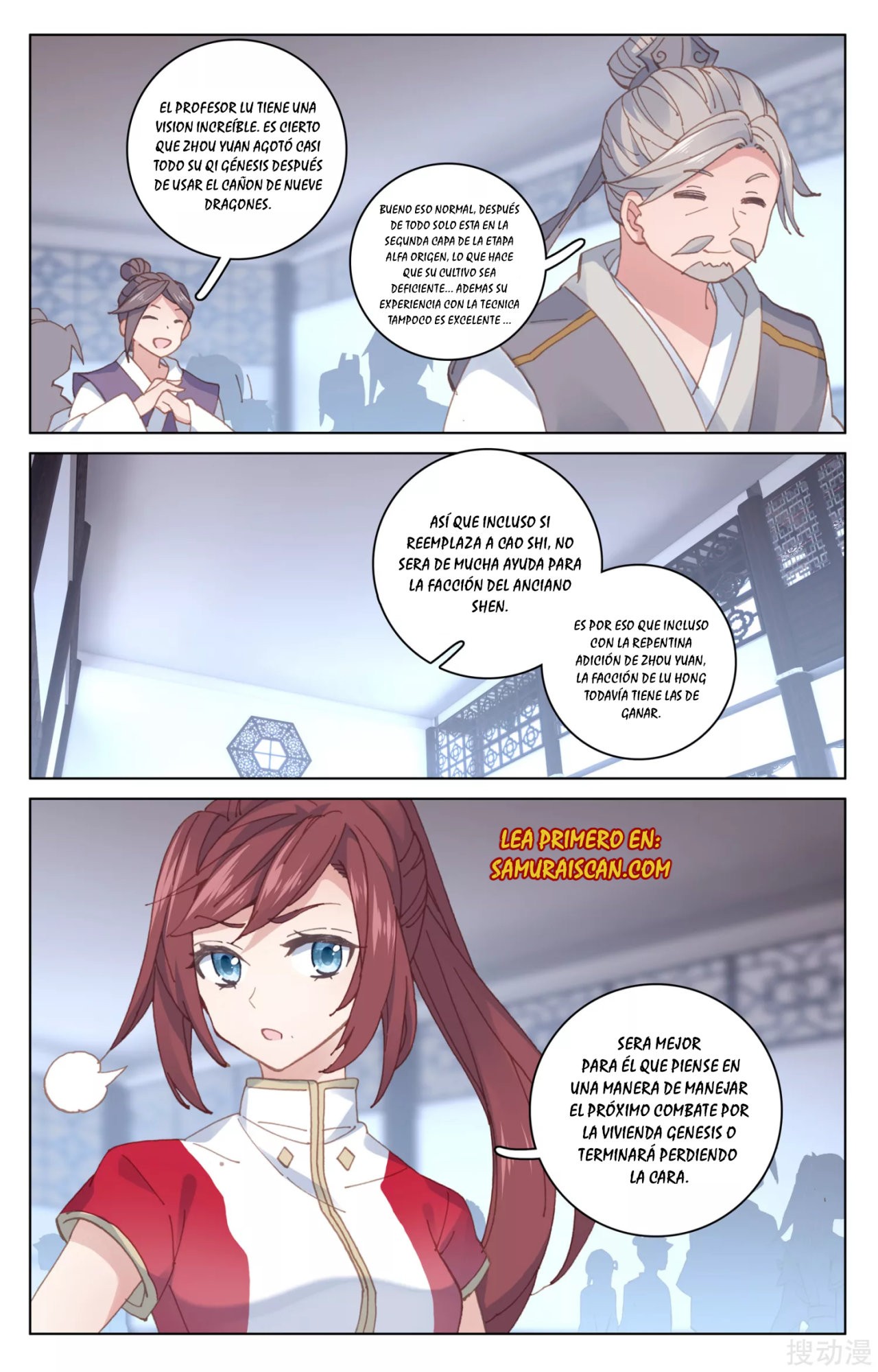 Read Yuan Zun ES Manga Online