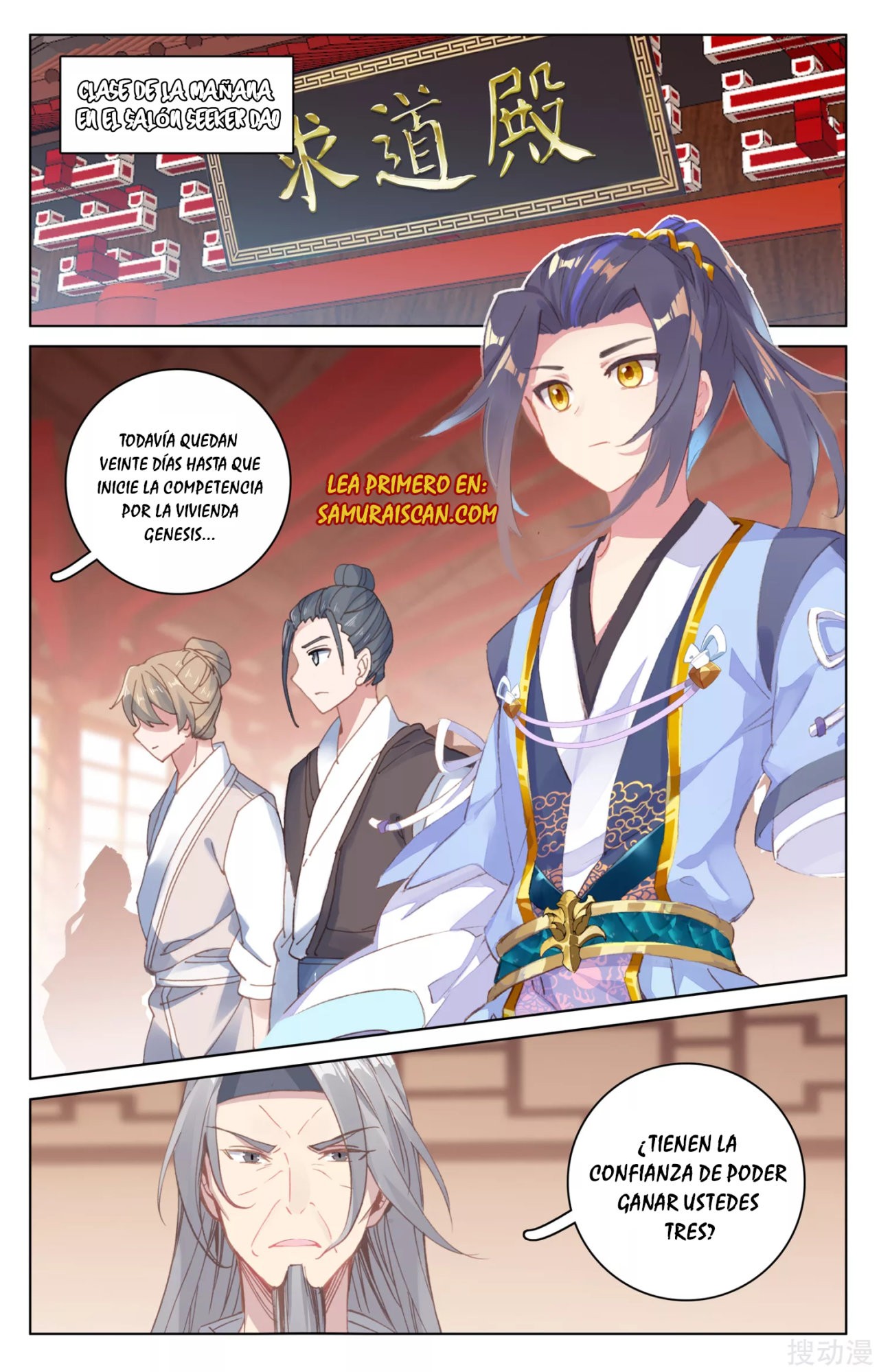 Read Yuan Zun ES Manga Online
