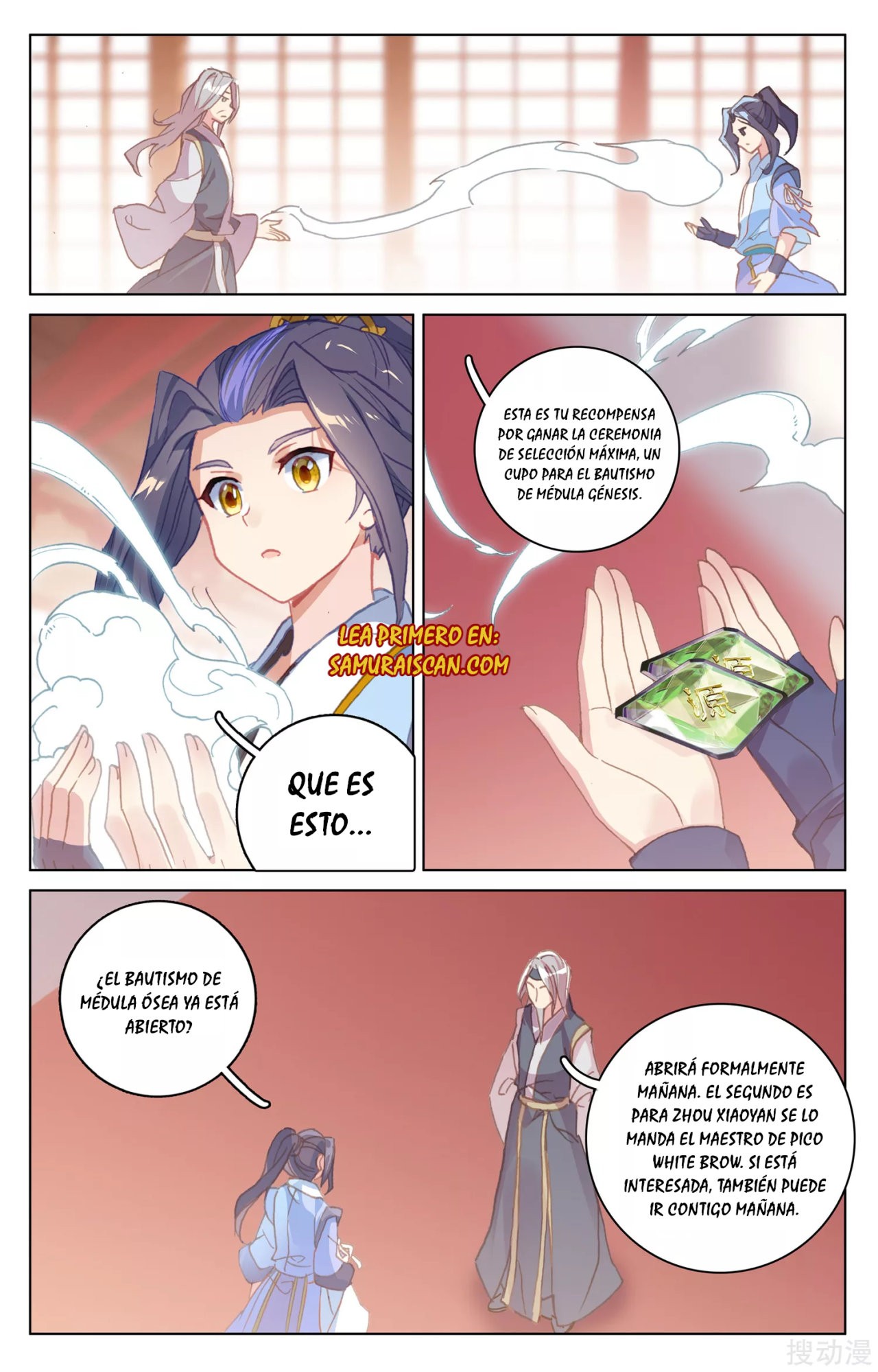 Read Yuan Zun ES Manga Online