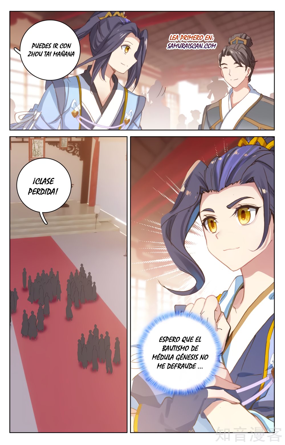 Read Yuan Zun ES Manga Online