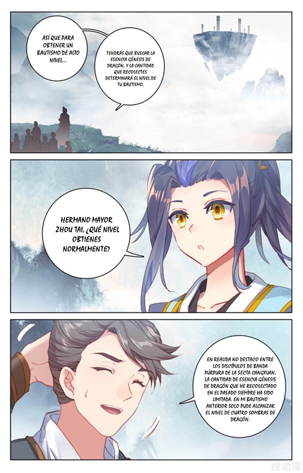 Read Yuan Zun ES Manga Online