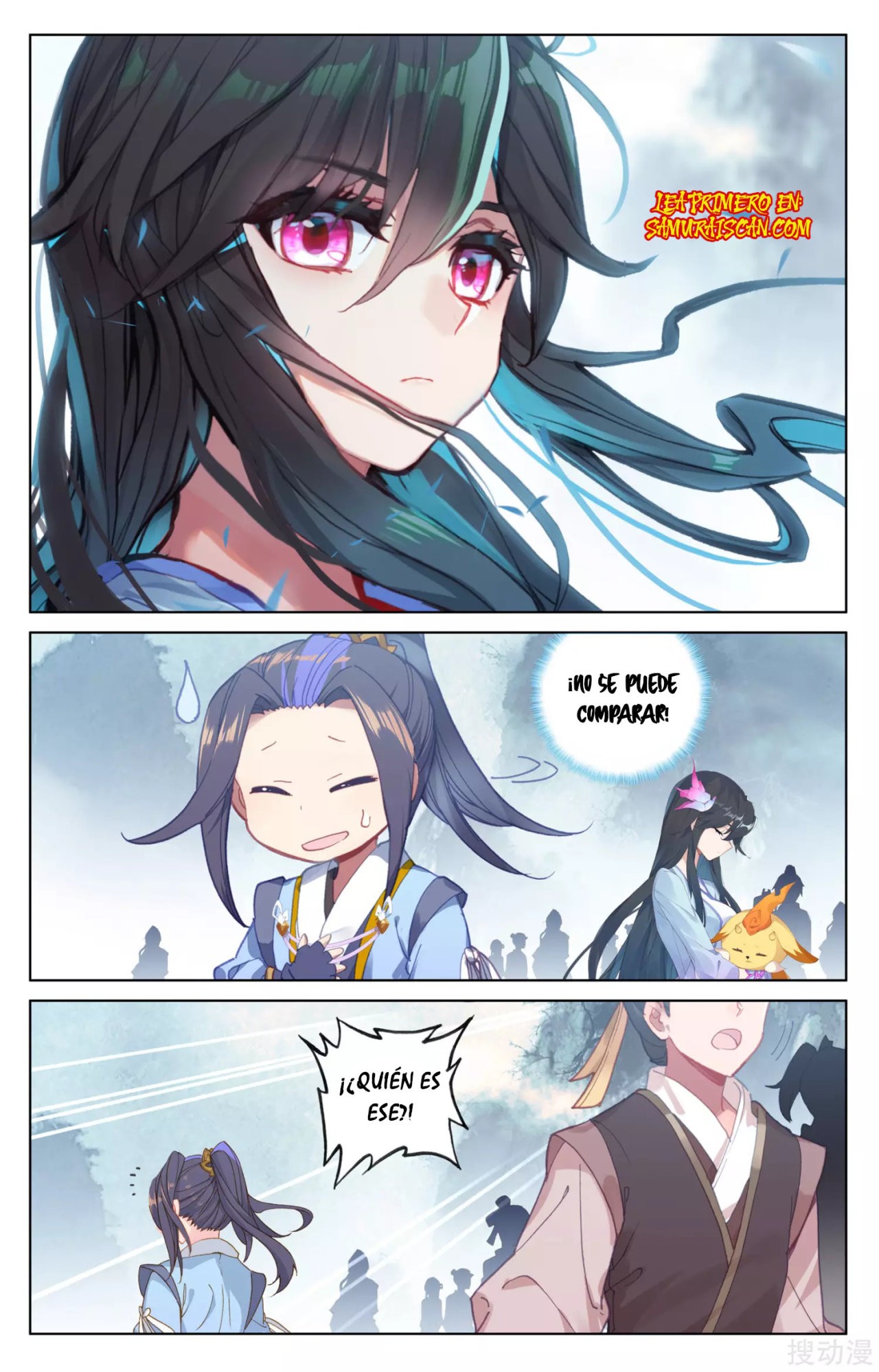 Read Yuan Zun ES Manga Online