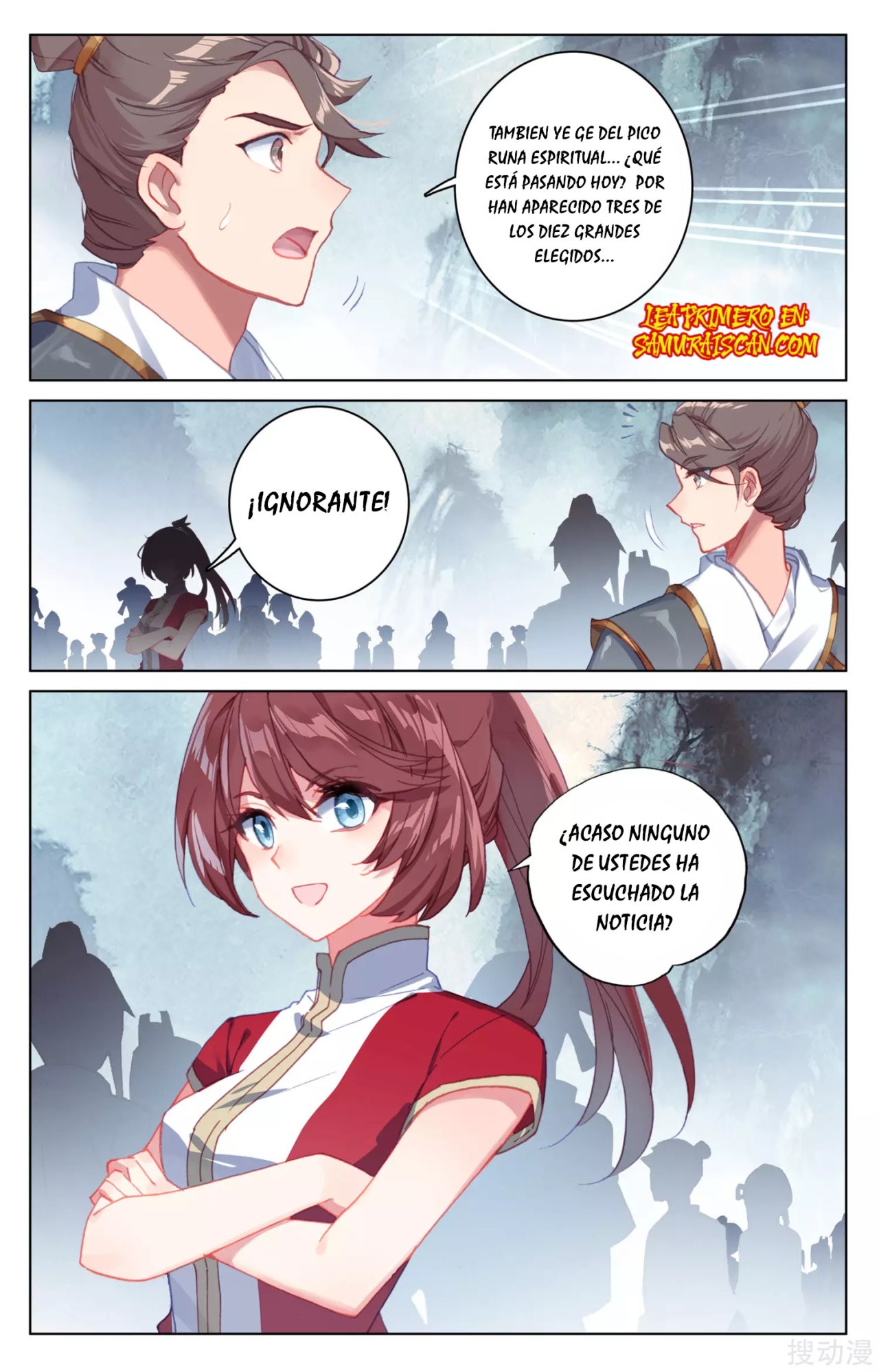 Read Yuan Zun ES Manga Online