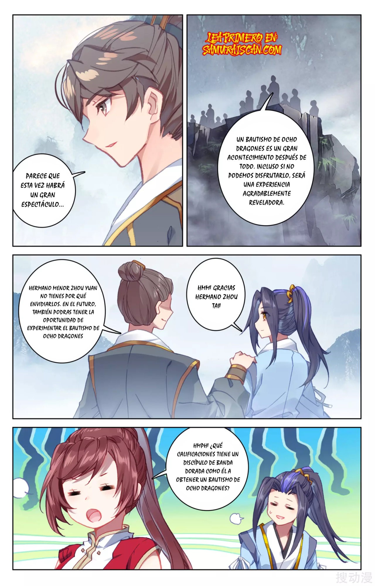 Read Yuan Zun ES Manga Online