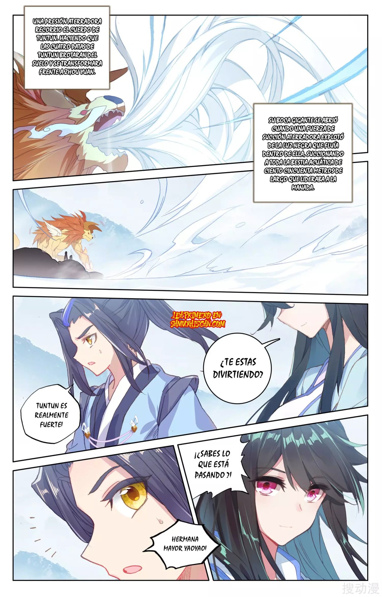 Read Yuan Zun ES Manga Online