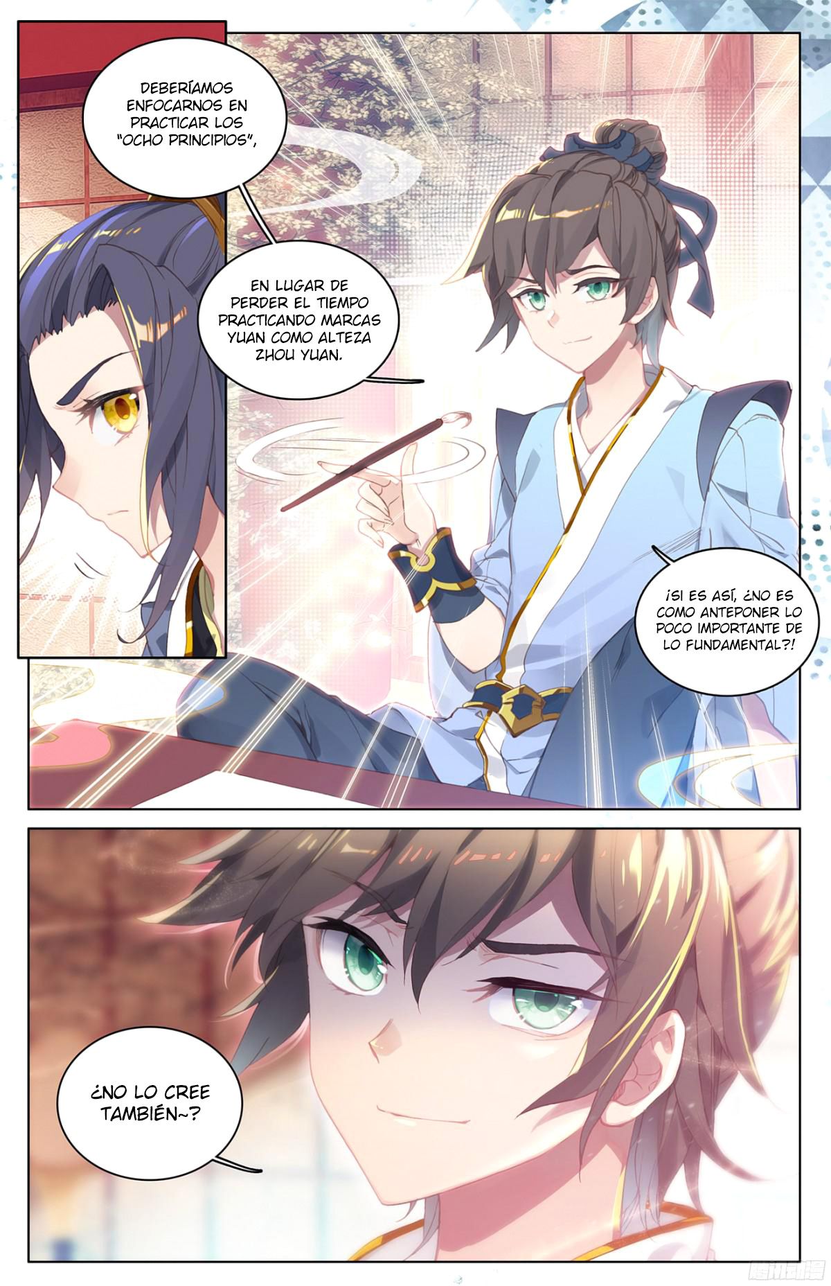 Read Yuan Zun ES Manga Online