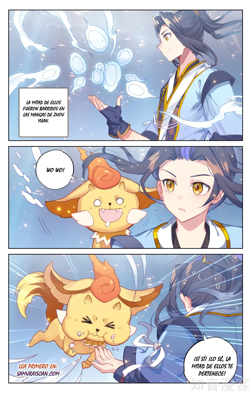 Read Yuan Zun ES Manga Online