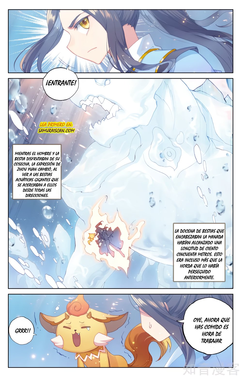 Read Yuan Zun ES Manga Online