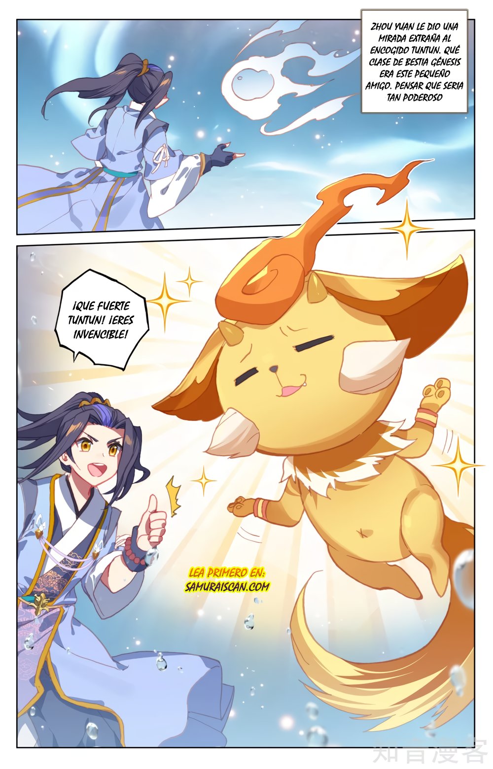 Read Yuan Zun ES Manga Online