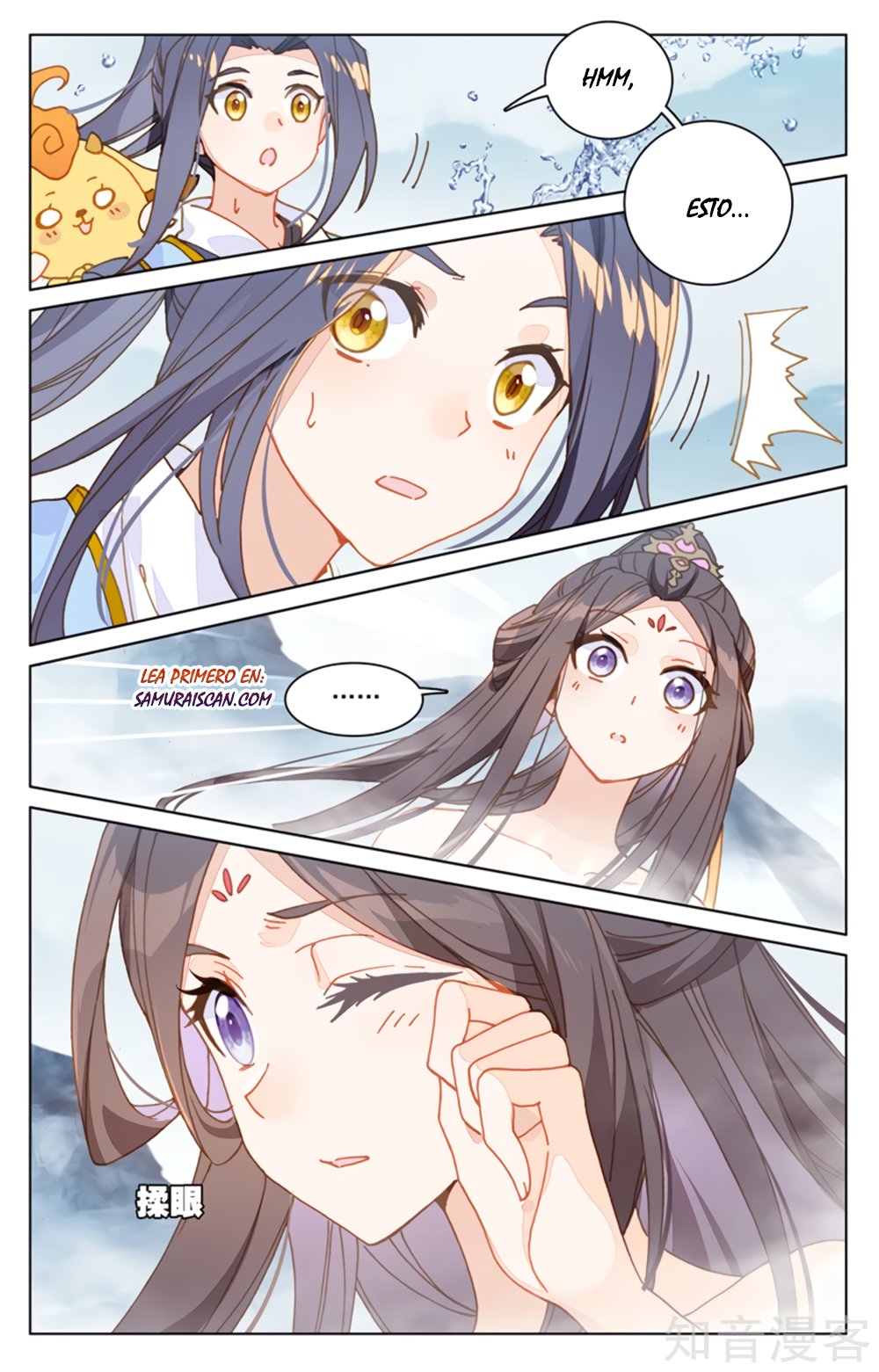 Read Yuan Zun ES Manga Online
