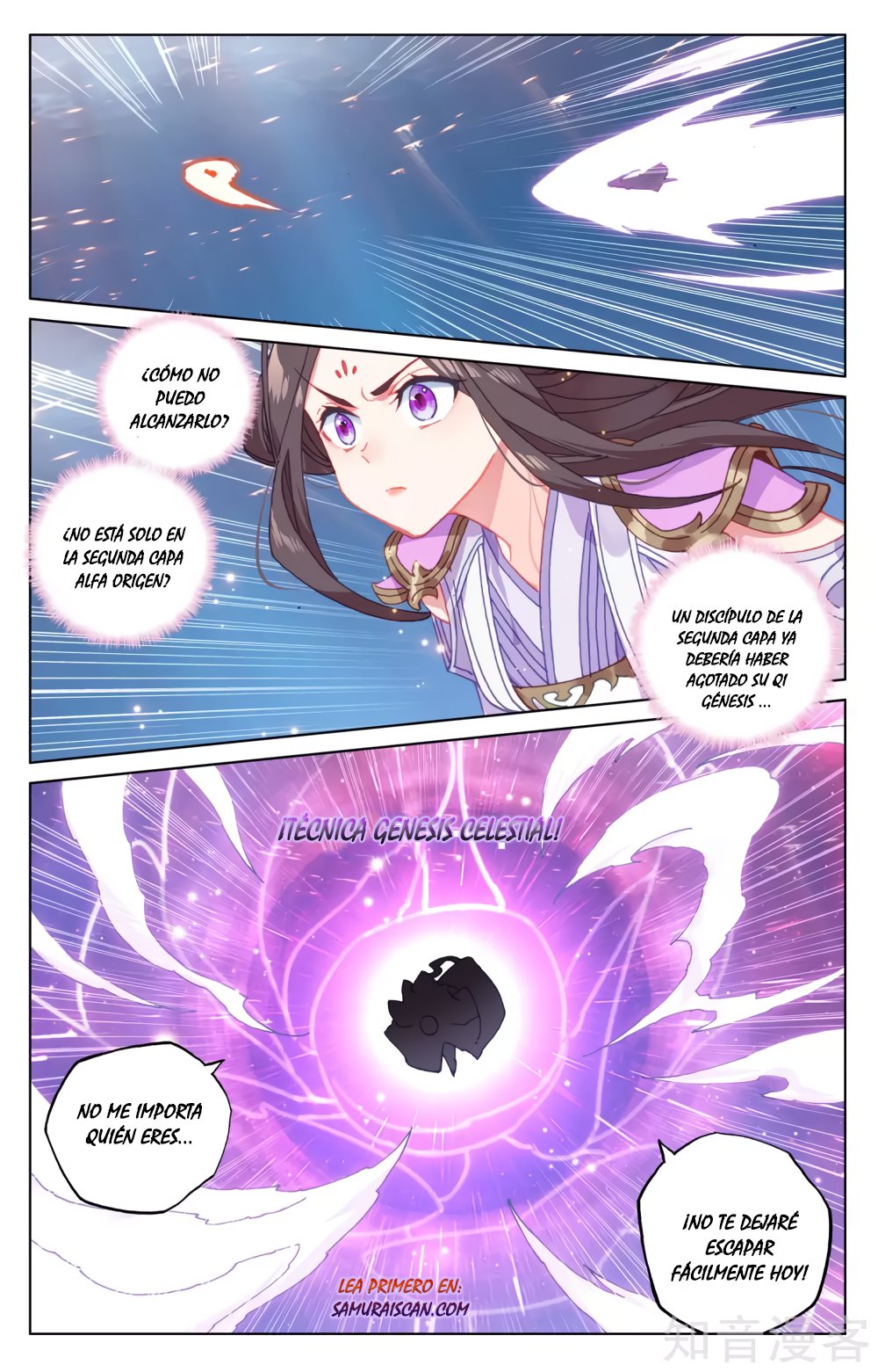 Read Yuan Zun ES Manga Online