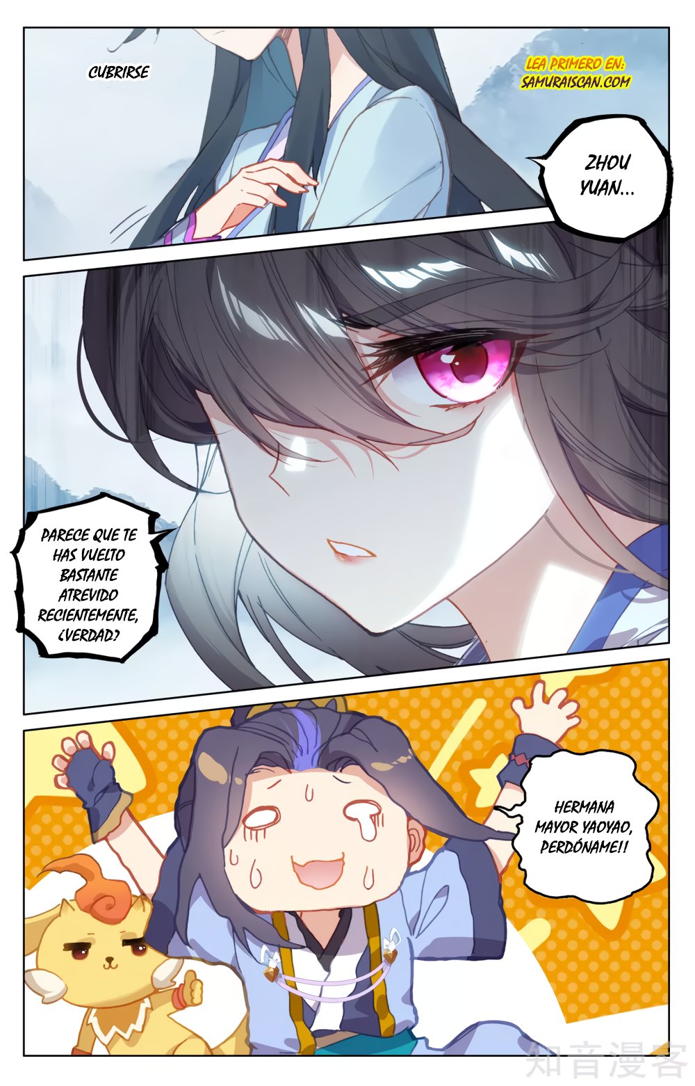 Read Yuan Zun ES Manga Online