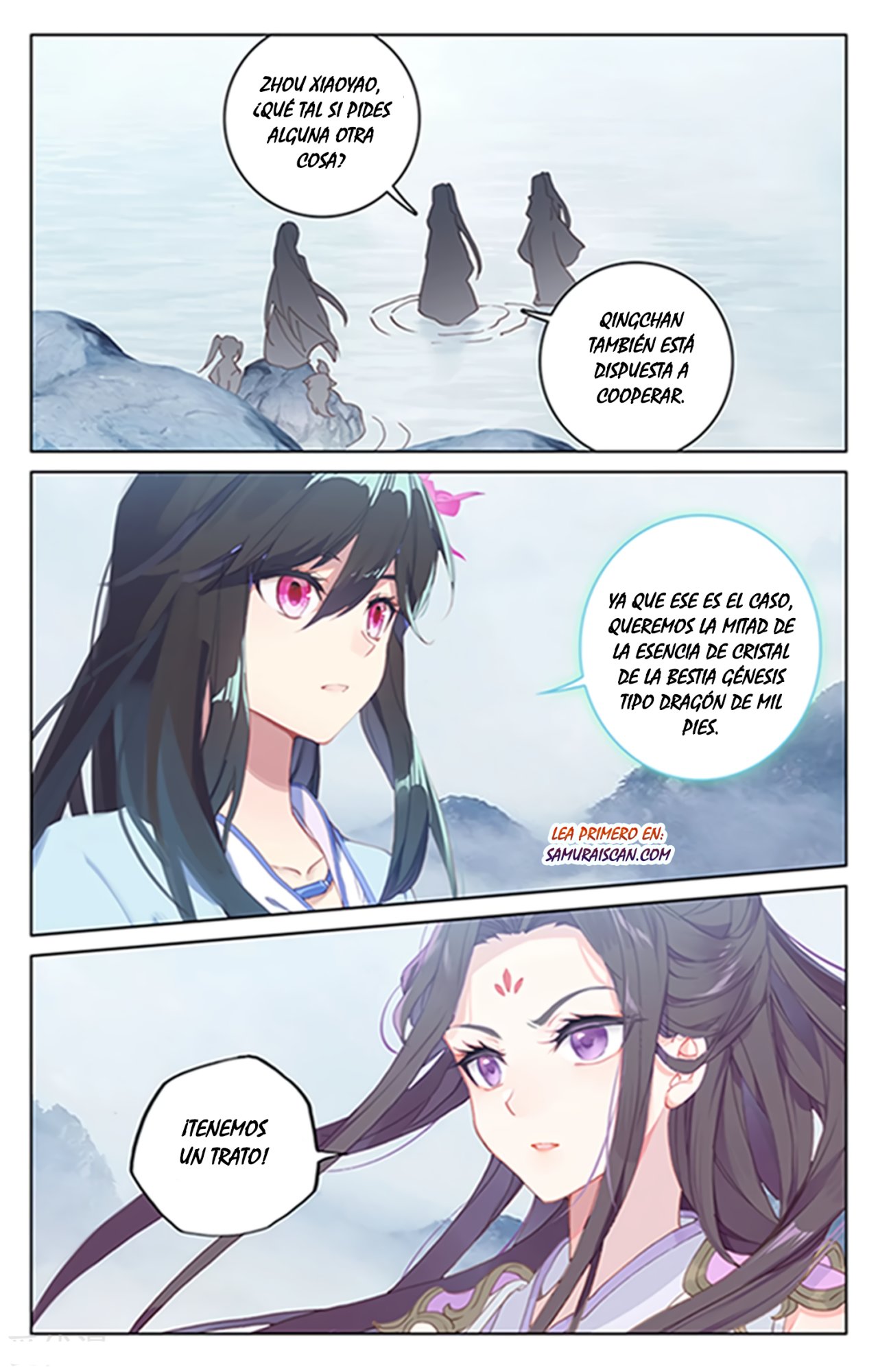 Read Yuan Zun ES Manga Online