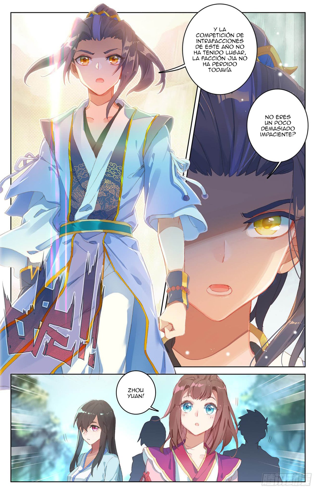 Read Yuan Zun ES Manga Online