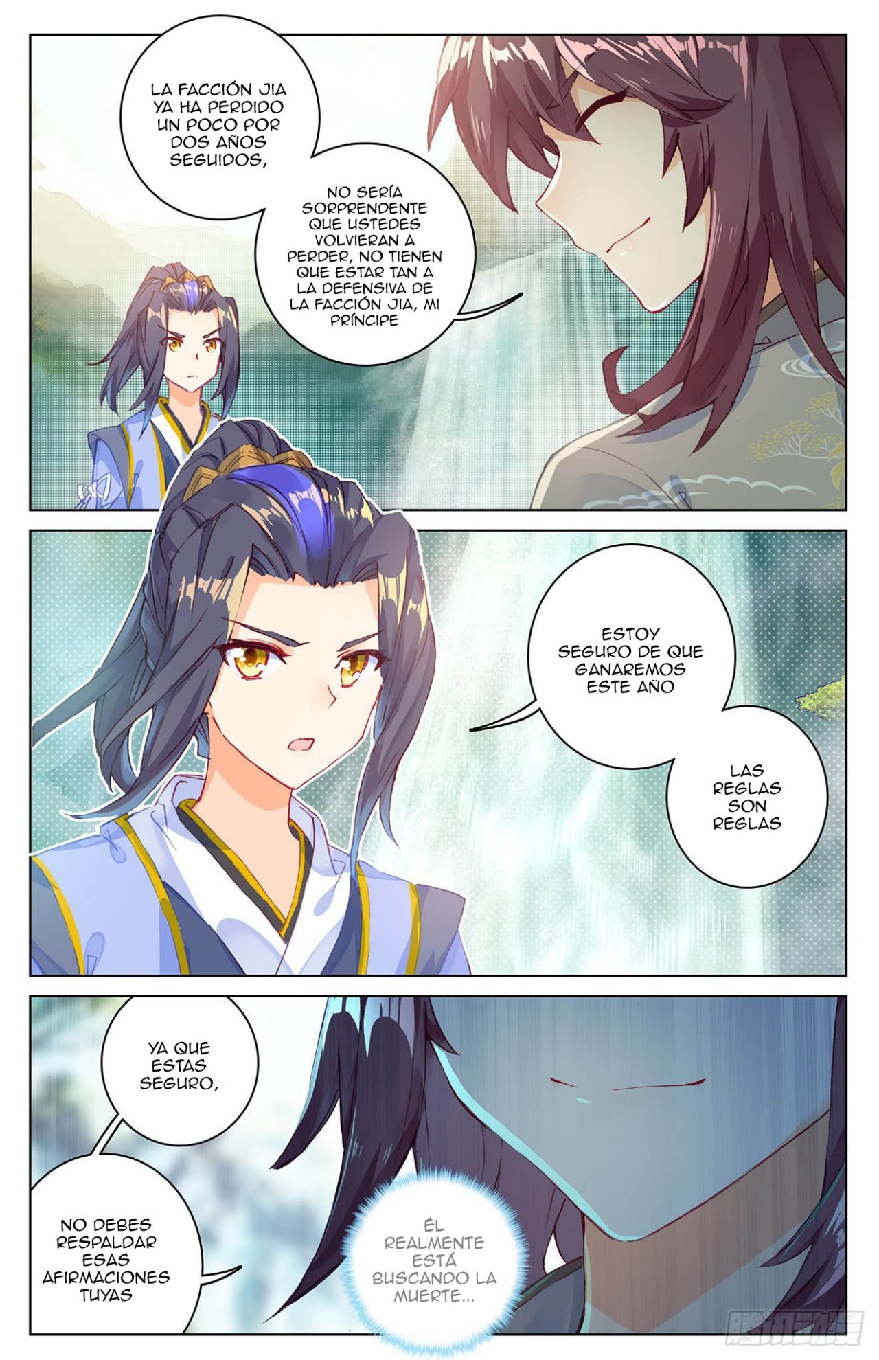 Read Yuan Zun ES Manga Online