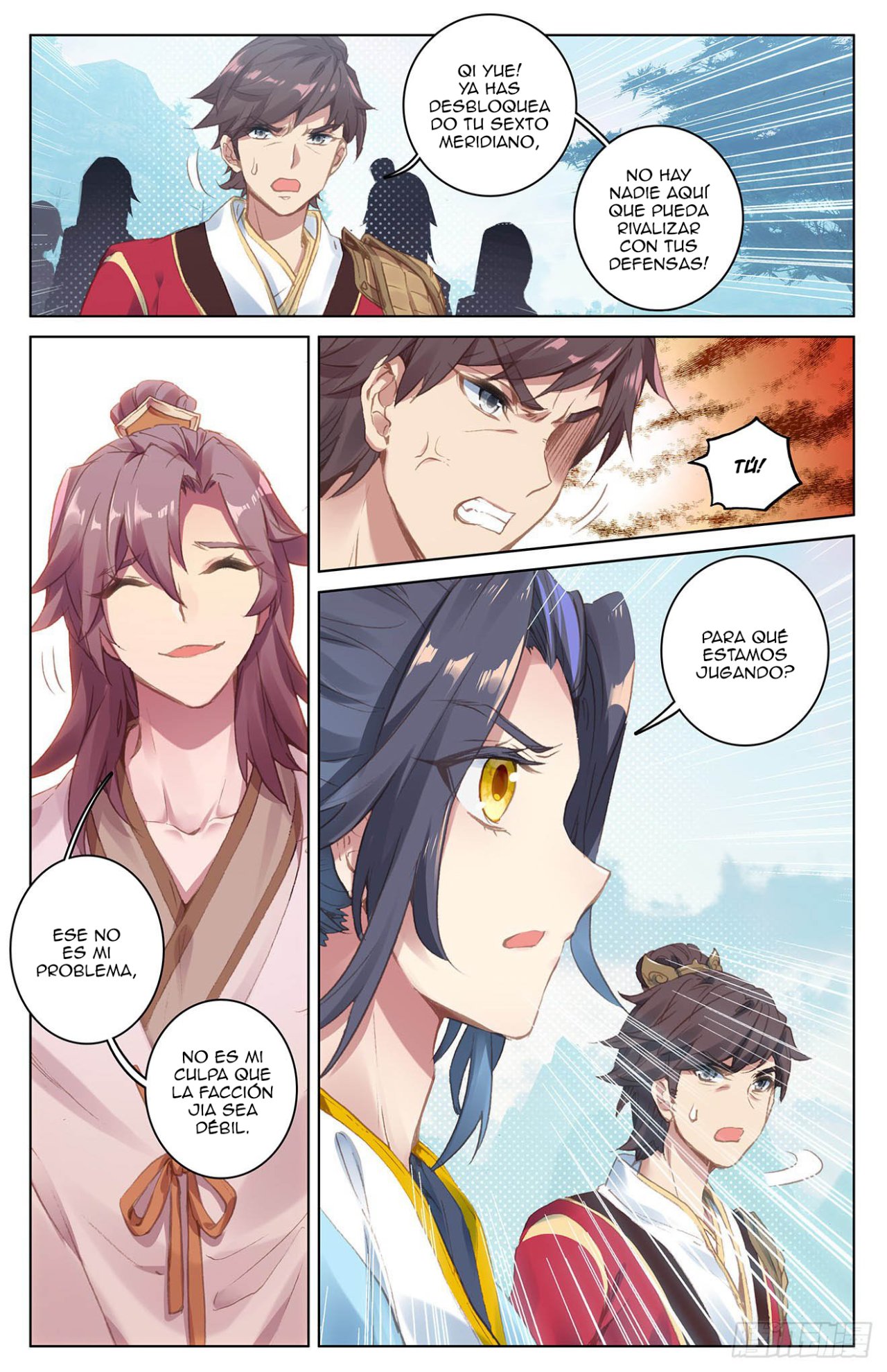 Read Yuan Zun ES Manga Online