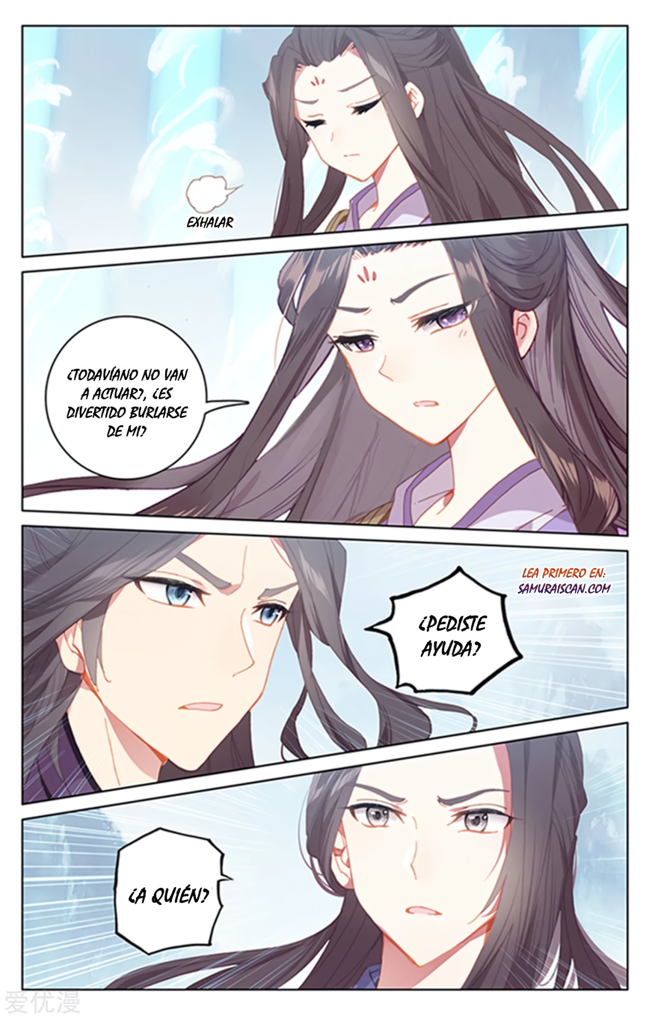 Read Yuan Zun ES Manga Online