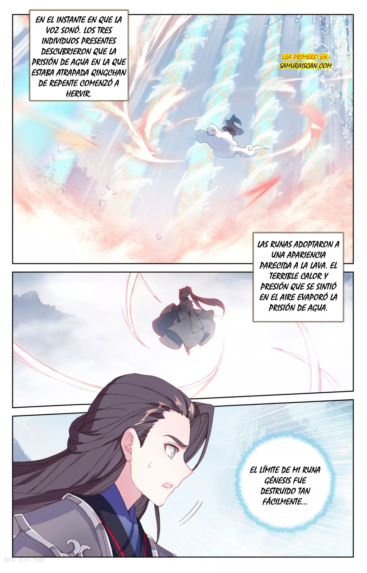 Read Yuan Zun ES Manga Online