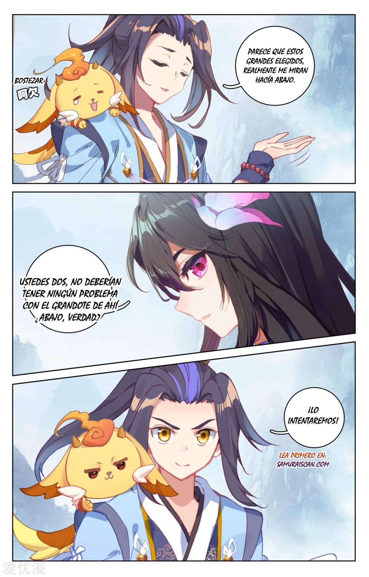 Read Yuan Zun ES Manga Online